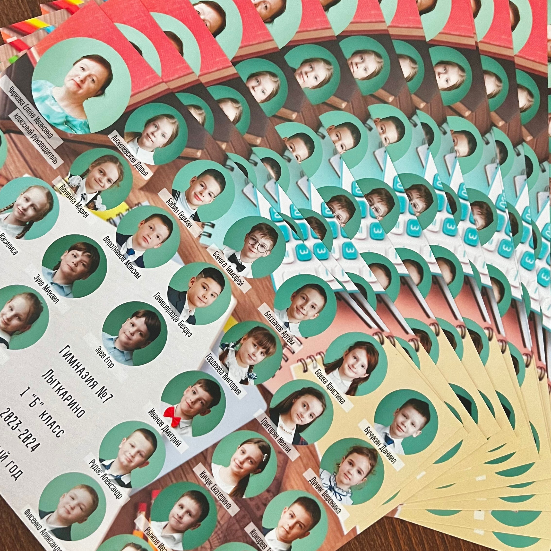 Выпускные школьные альбомы