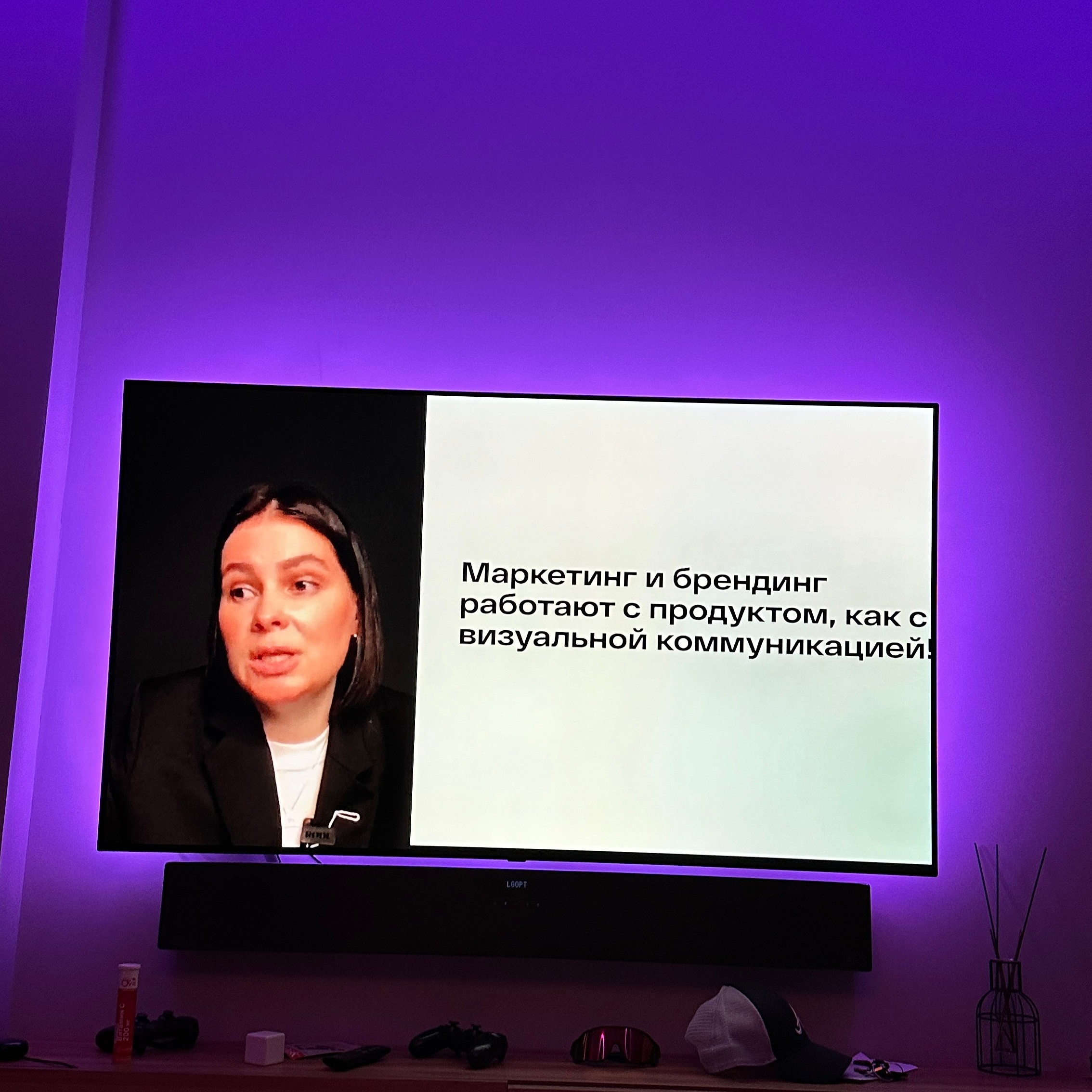 Обучение. Студия рекламной и предметной съемки товаров WELKO Studio