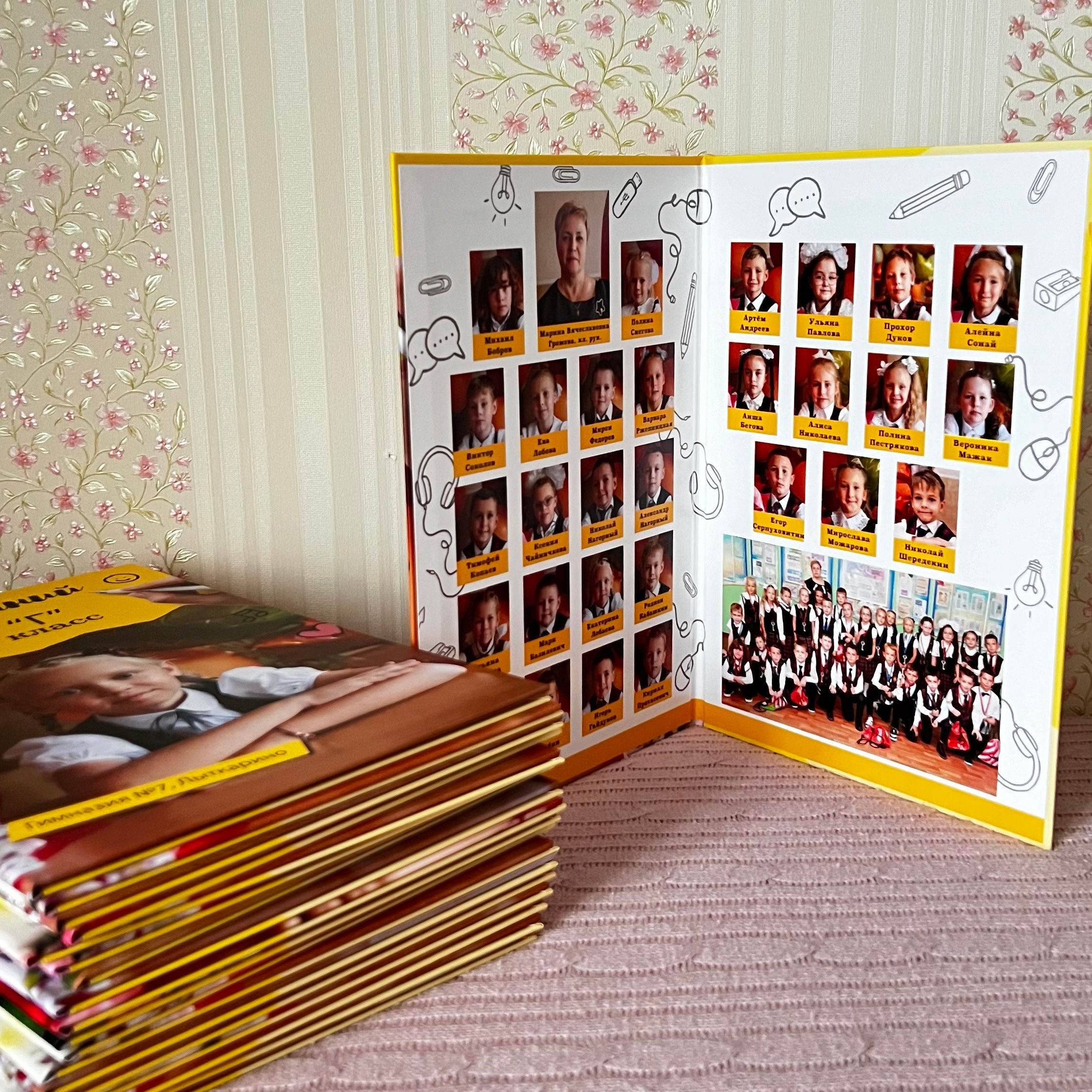 Выпускные школьные альбомы