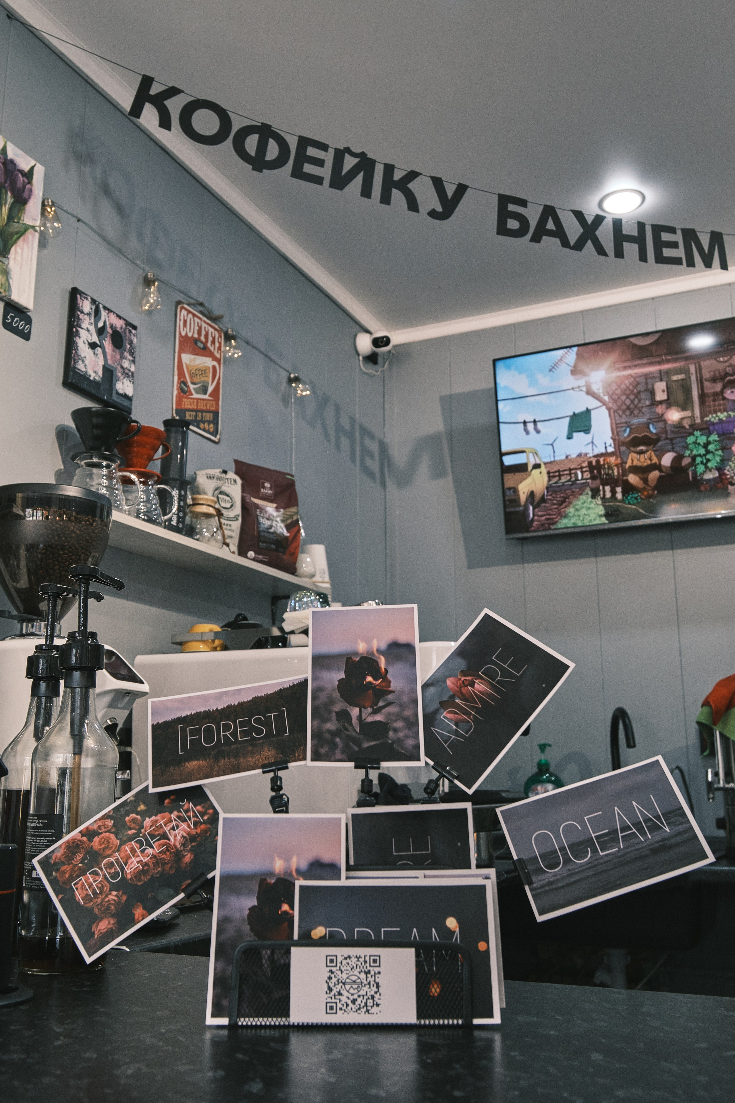 Адреса продажи авторских открыток