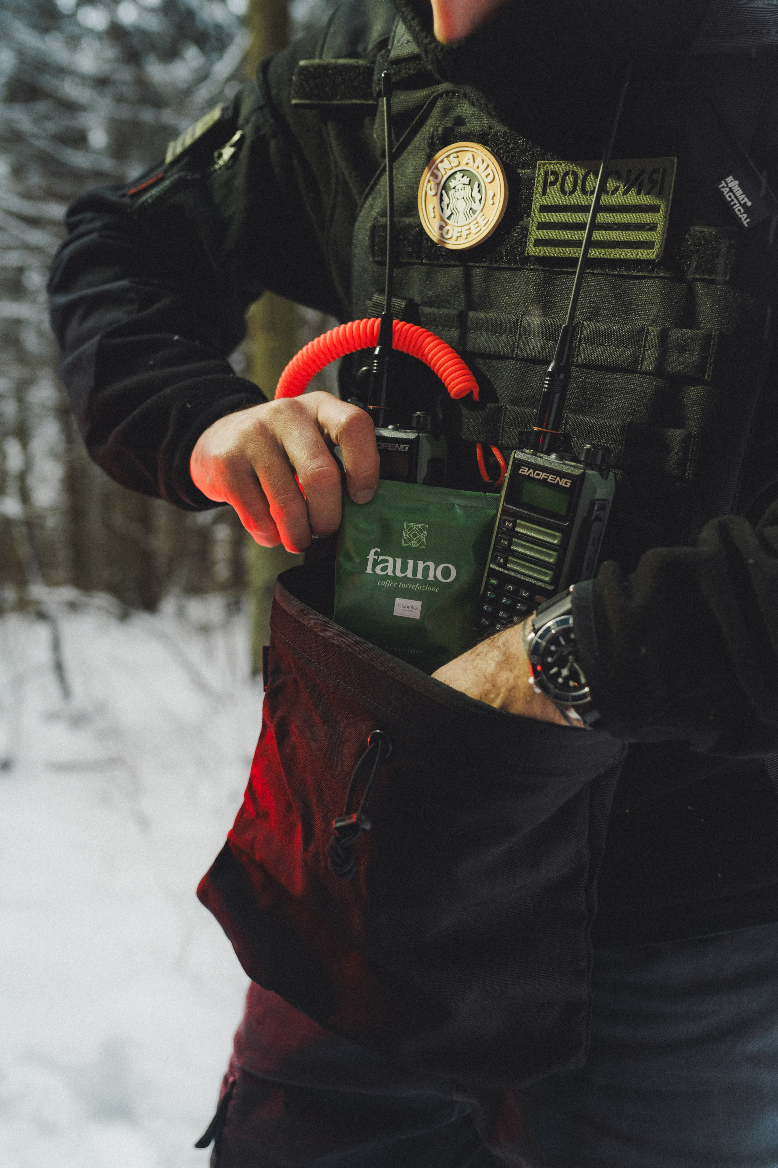 Fauno. Фотограф Илья К. в Москве