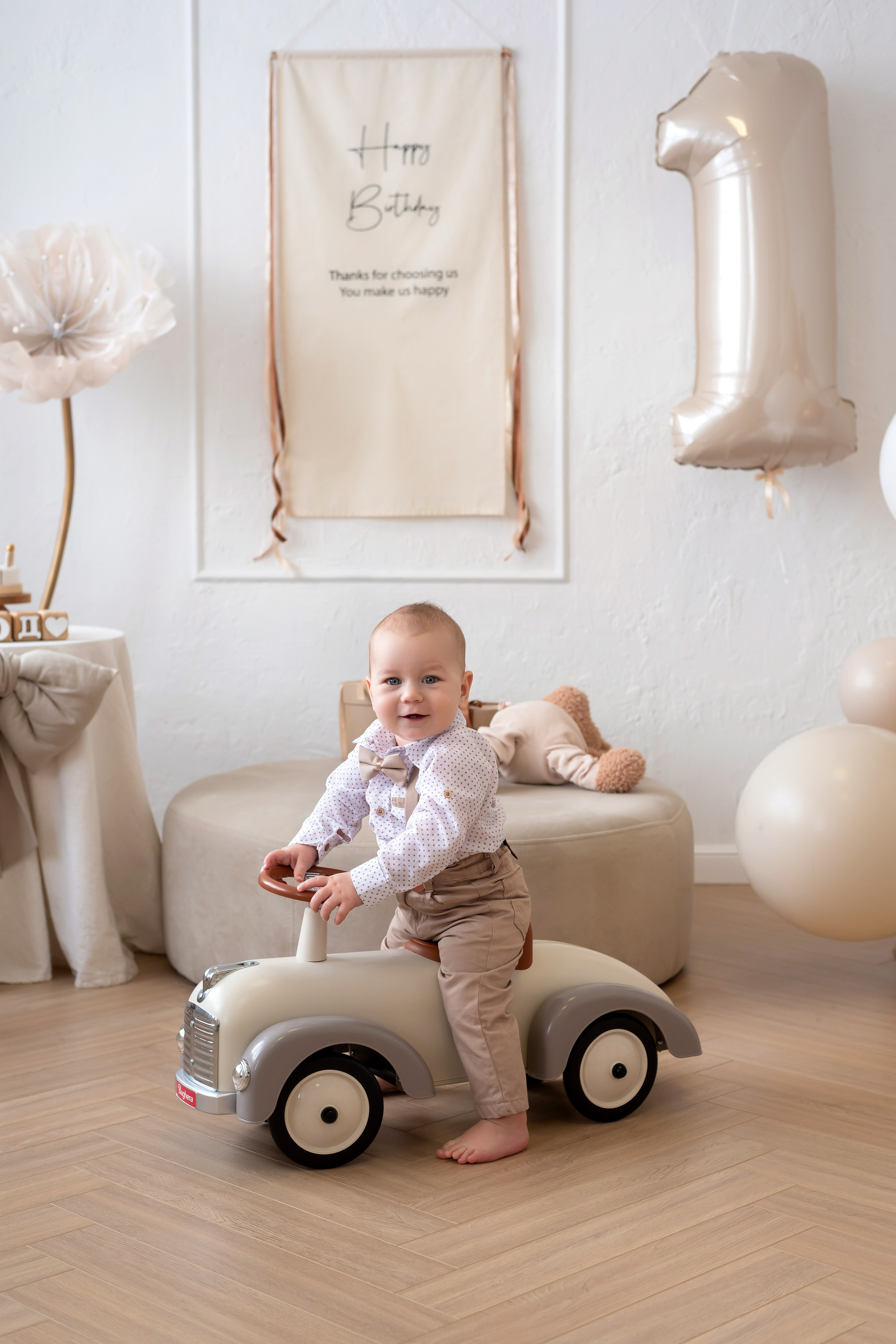 Мама и малыш