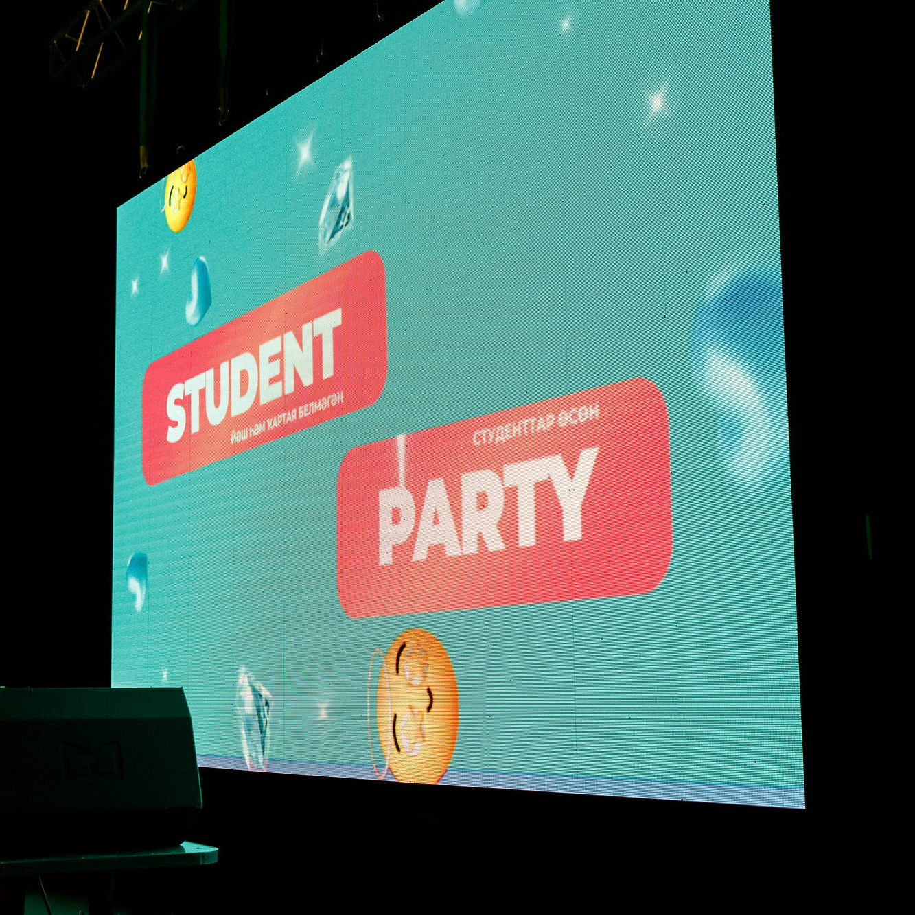 Фотоотчеты