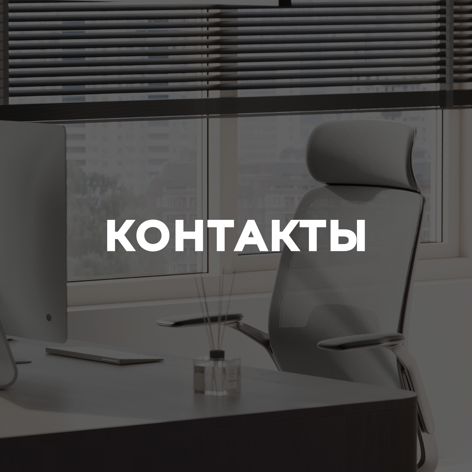 Room Design Studio