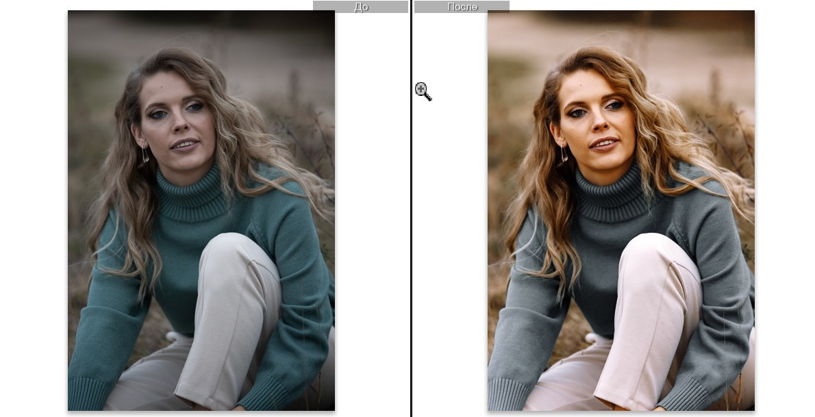 Скачать пресеты для Lightroom