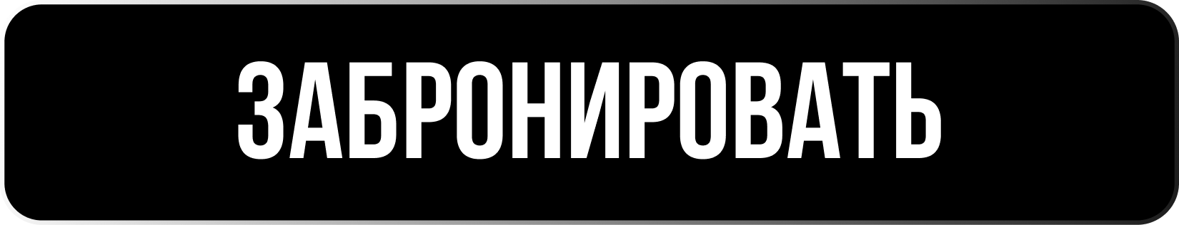 Event. Эльджан — Продюсер, Фотограф, El u Del