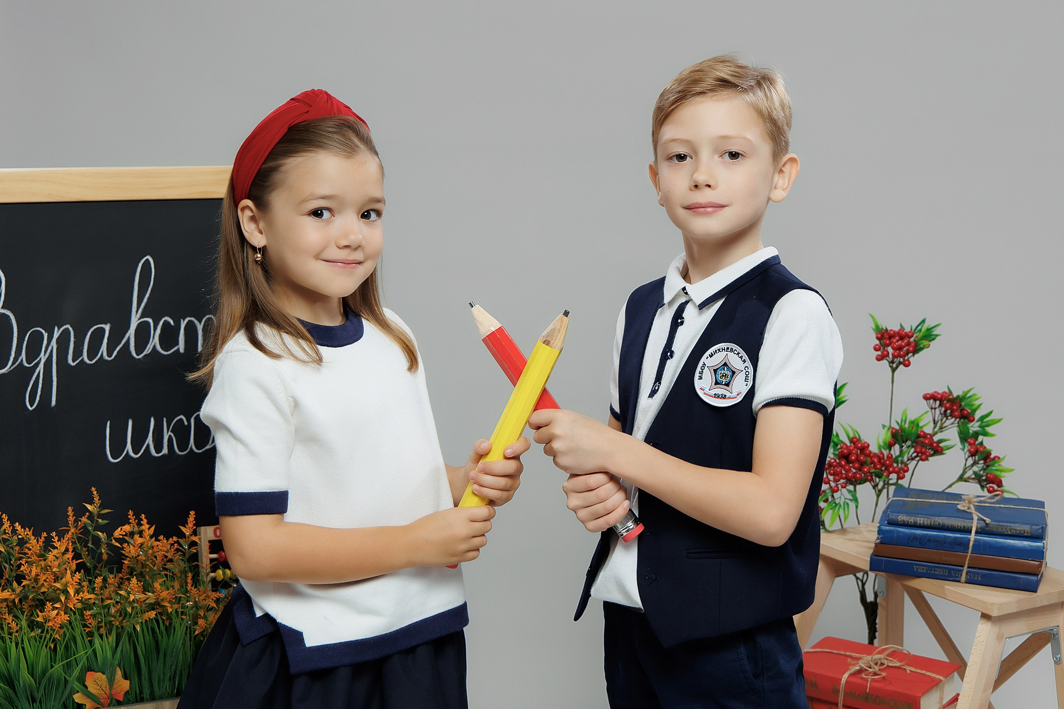 Фотопроект «Здравствуй школа» для классов (фотостудия в Михнево). Фотограф в Михнево Юлия Коляскина