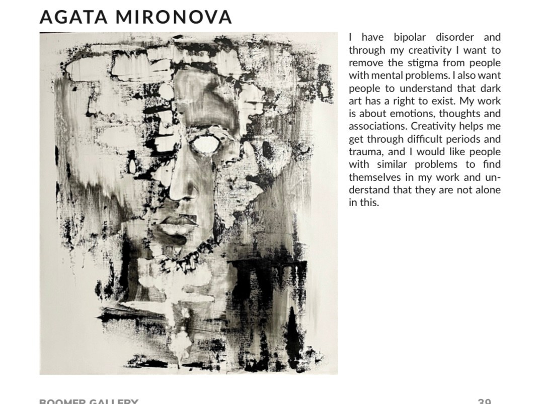 Групповые выставки. Агата Миронова Художник Санкт-Петербург Москва