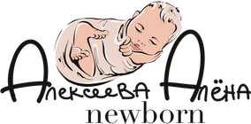 alekseeva-newborn.ru