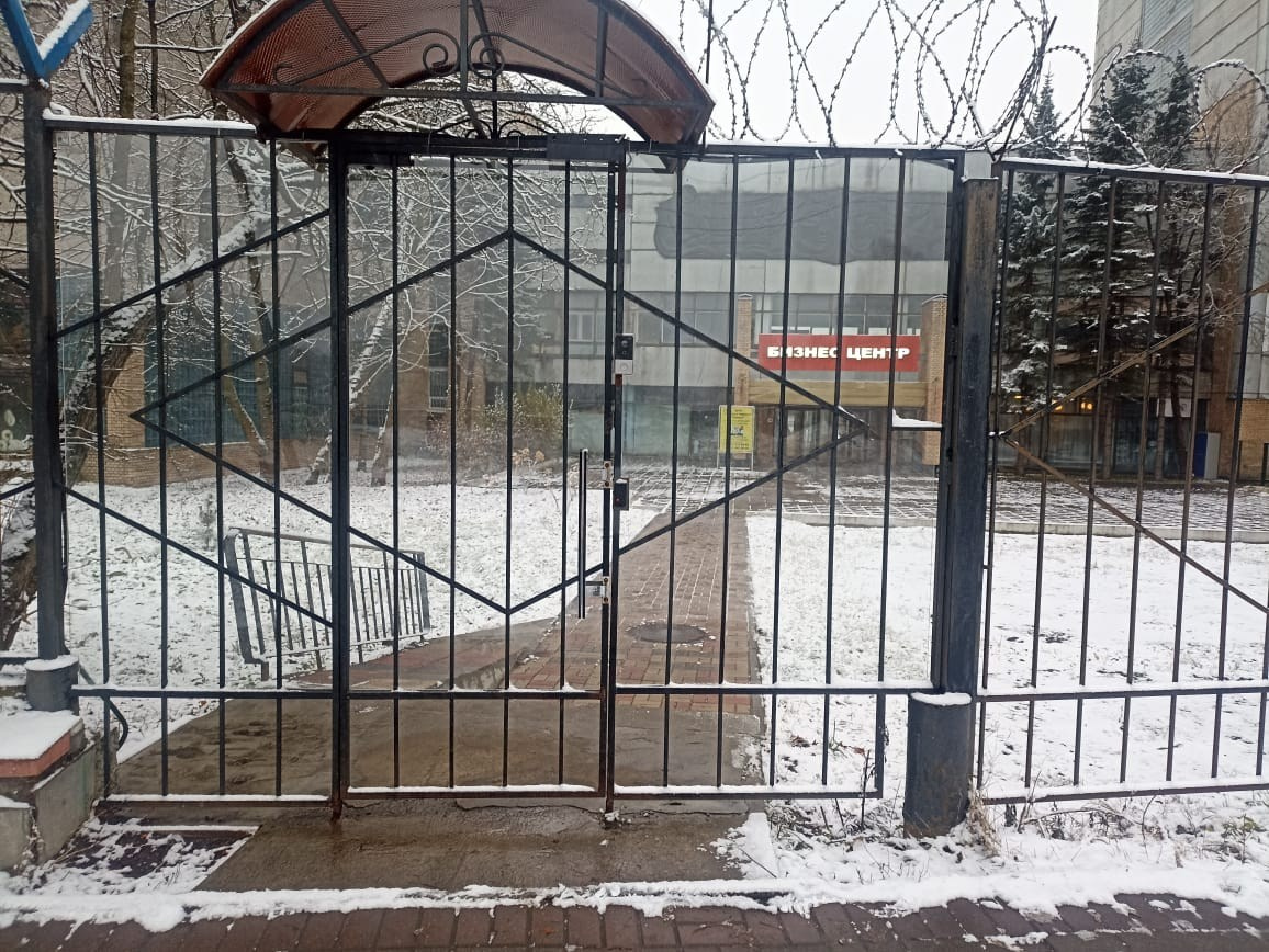 Фотостудия: Контактная информация