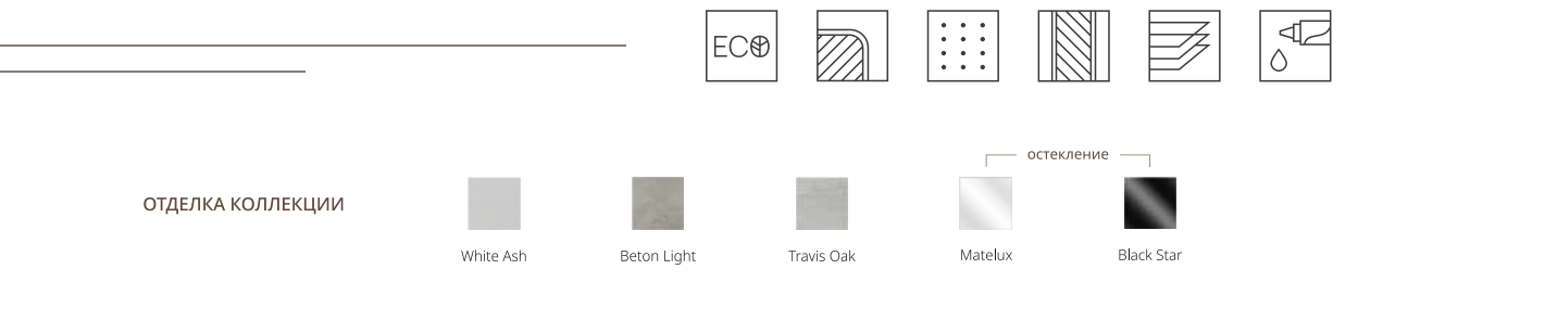 Коллекция NX. DVERTVER69 | Двери в Твери | Межкомнатные и входные двери в Твери