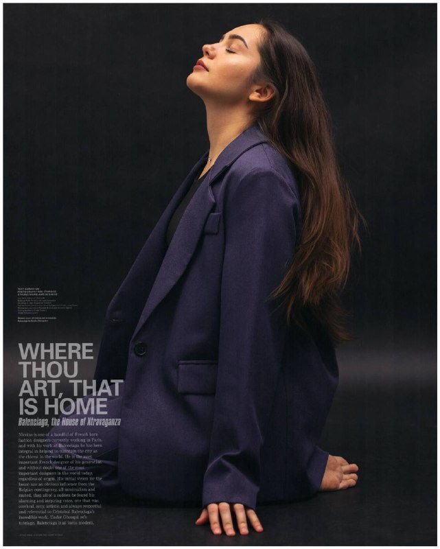 Обучения. Главная