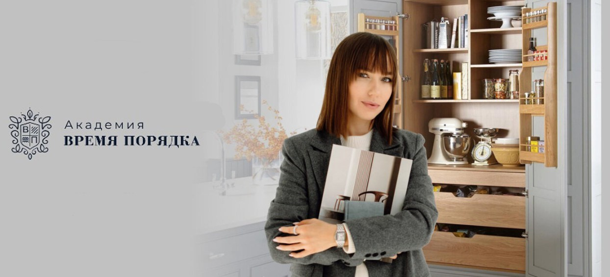 Салфетки из микроволокна от Гринвей в каталоге — купить — заказать