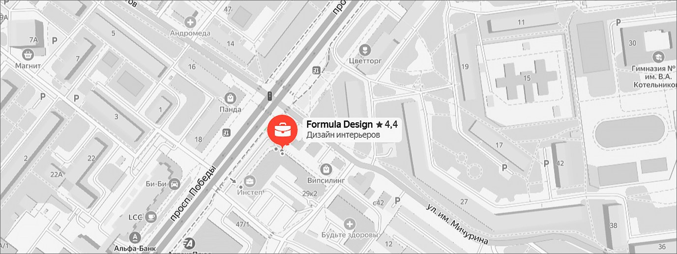 Контакты. FORMULA design & architecture