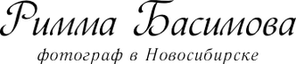 basimovaphoto.ru