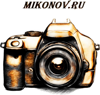 mikonov.ru