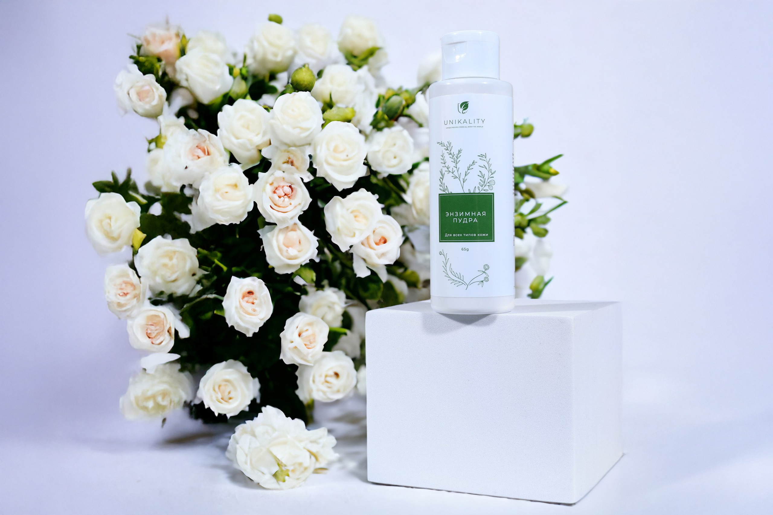 ЦЕНЫ. Фотограф мероприятий Ирина Каширина