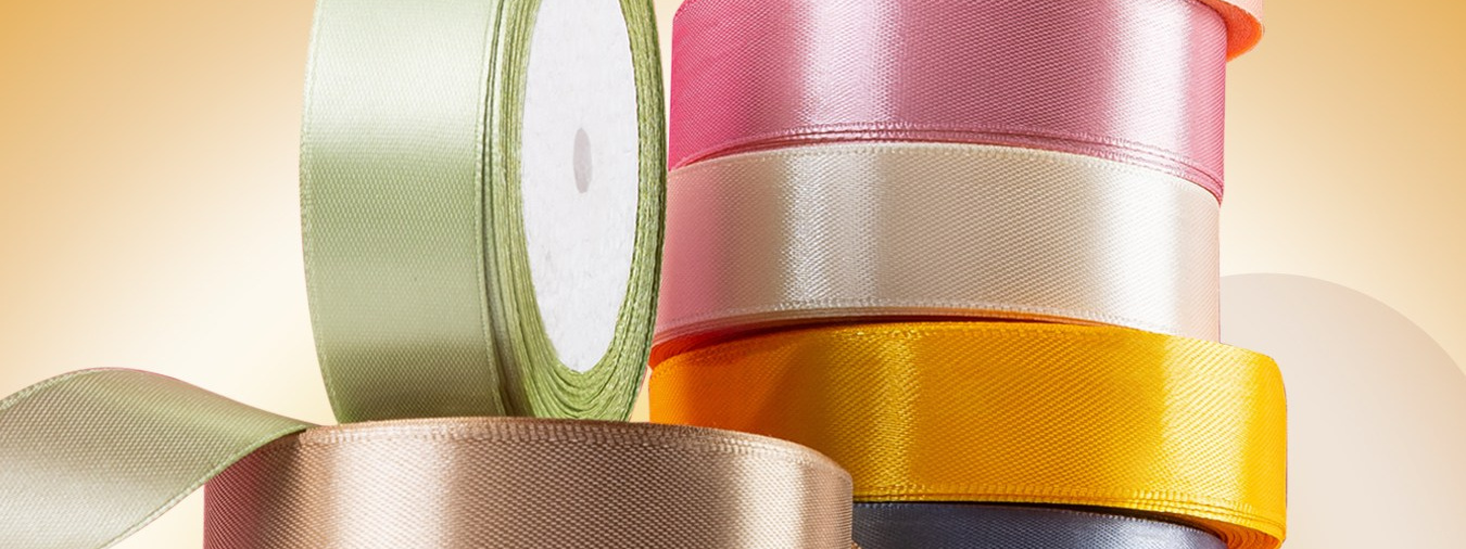 Атласные ленты