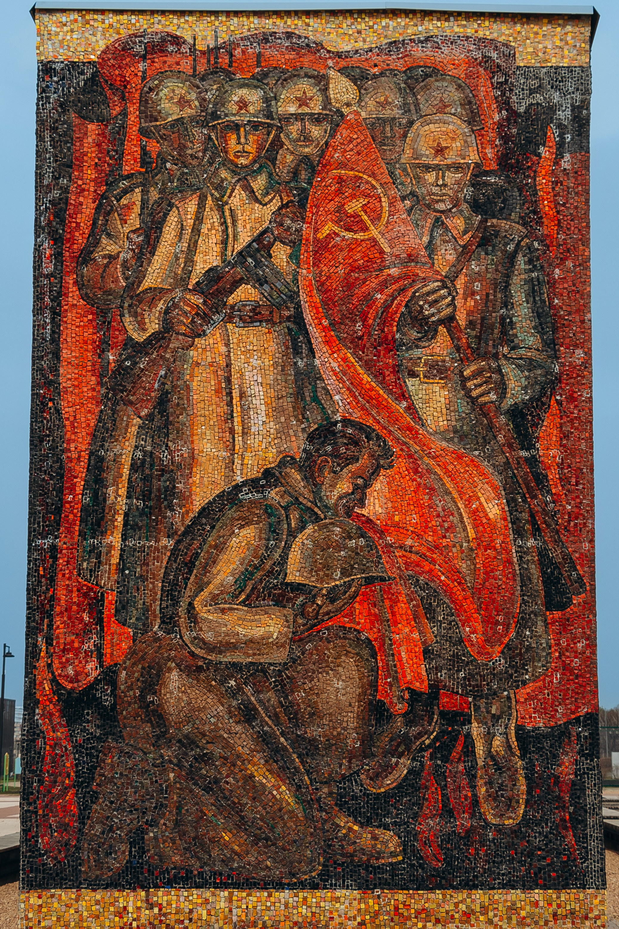 Город, который принял вызов