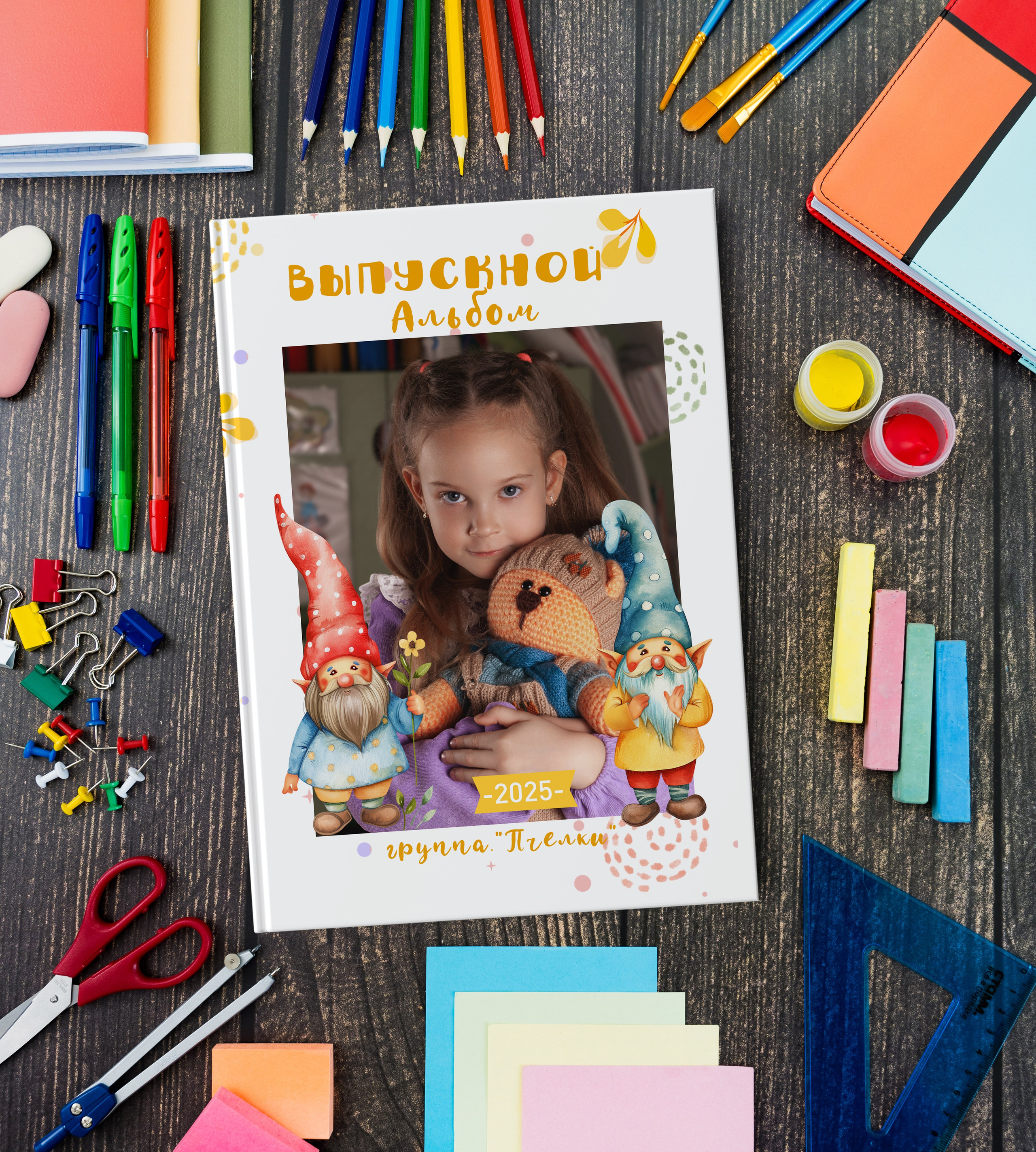 Стоимость/Виды книг. Школьный фотограф Евгения Саховская