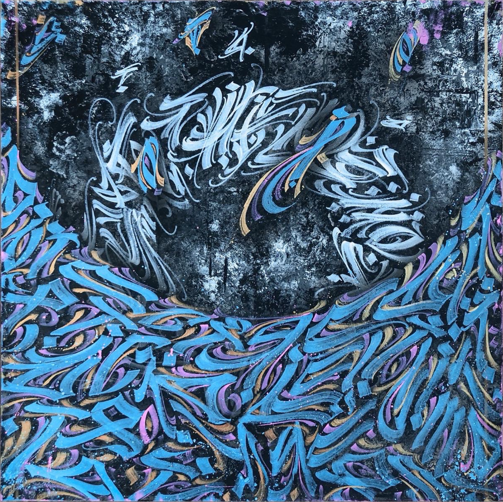 Холсты. The Abstracter