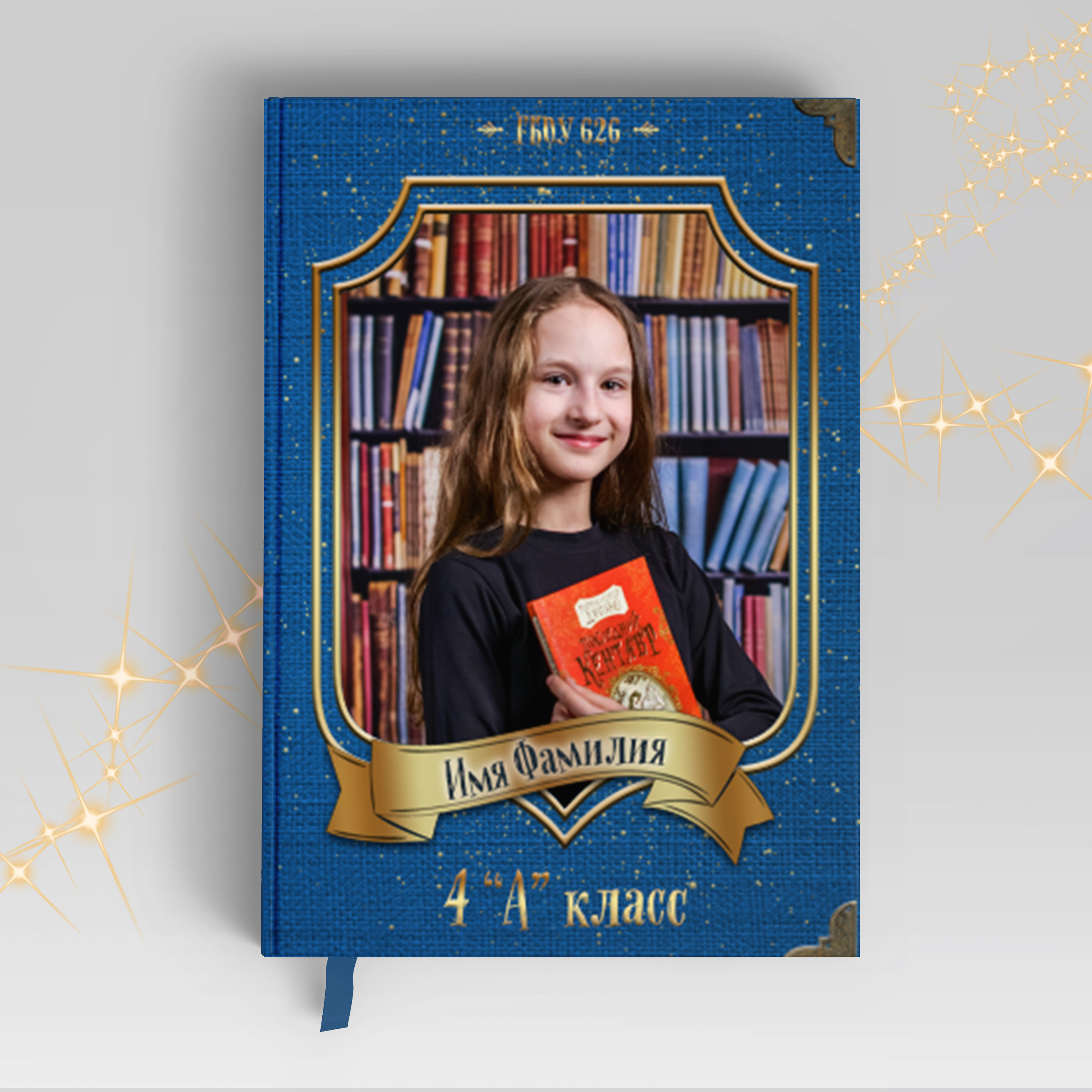 Фотоальбомы для средней школы. Семейный фотограф Израиль. Фотокниги и школьные альбомы