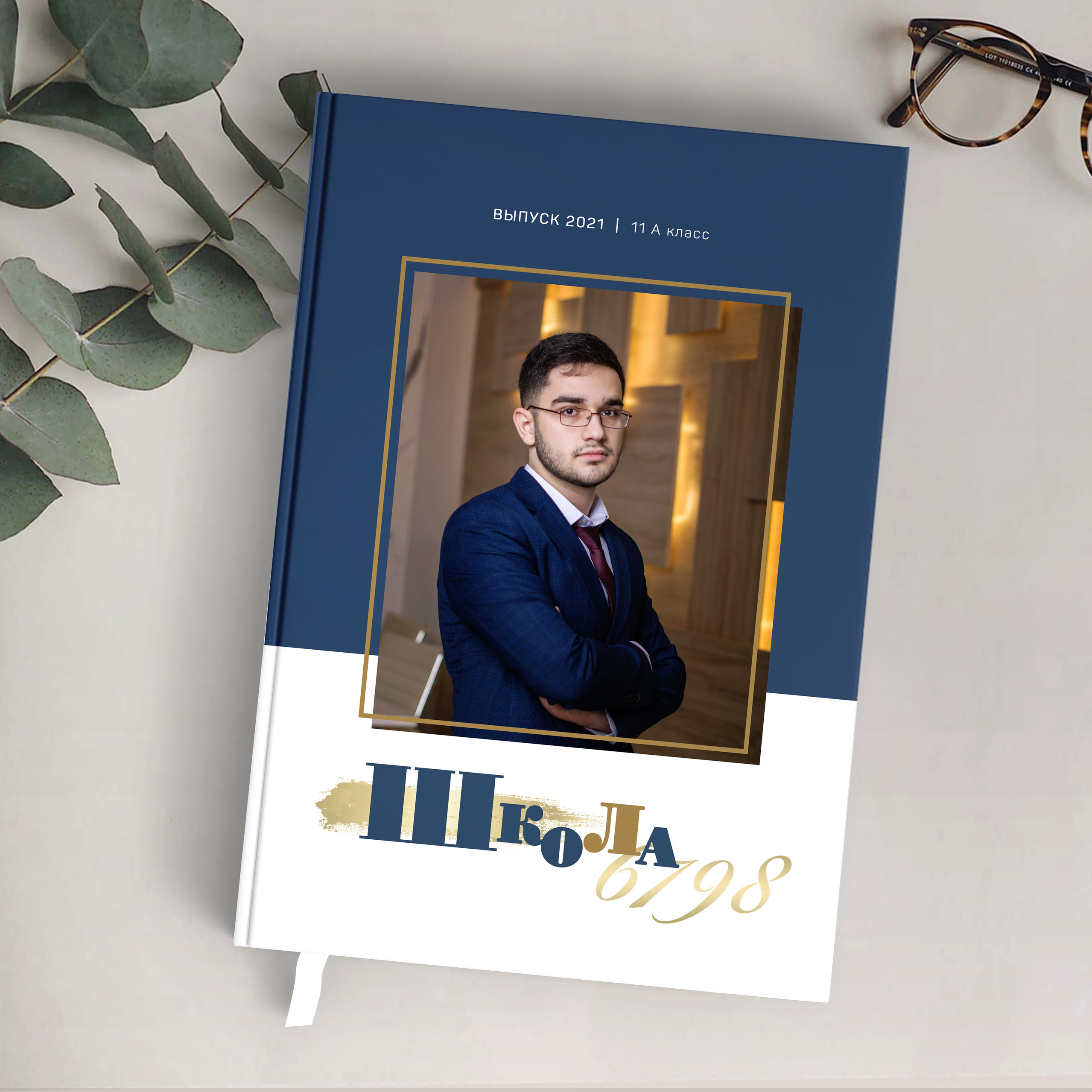 Альбомы для старших классов. Family photographer Israel