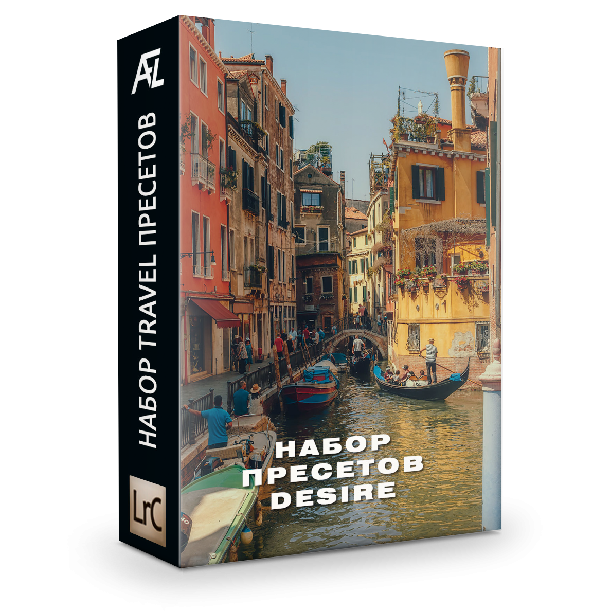 Пресеты для Lightroom и Camera RAW. Фотошкола ArtFotoLife для начинающих и продвинутых фотографов