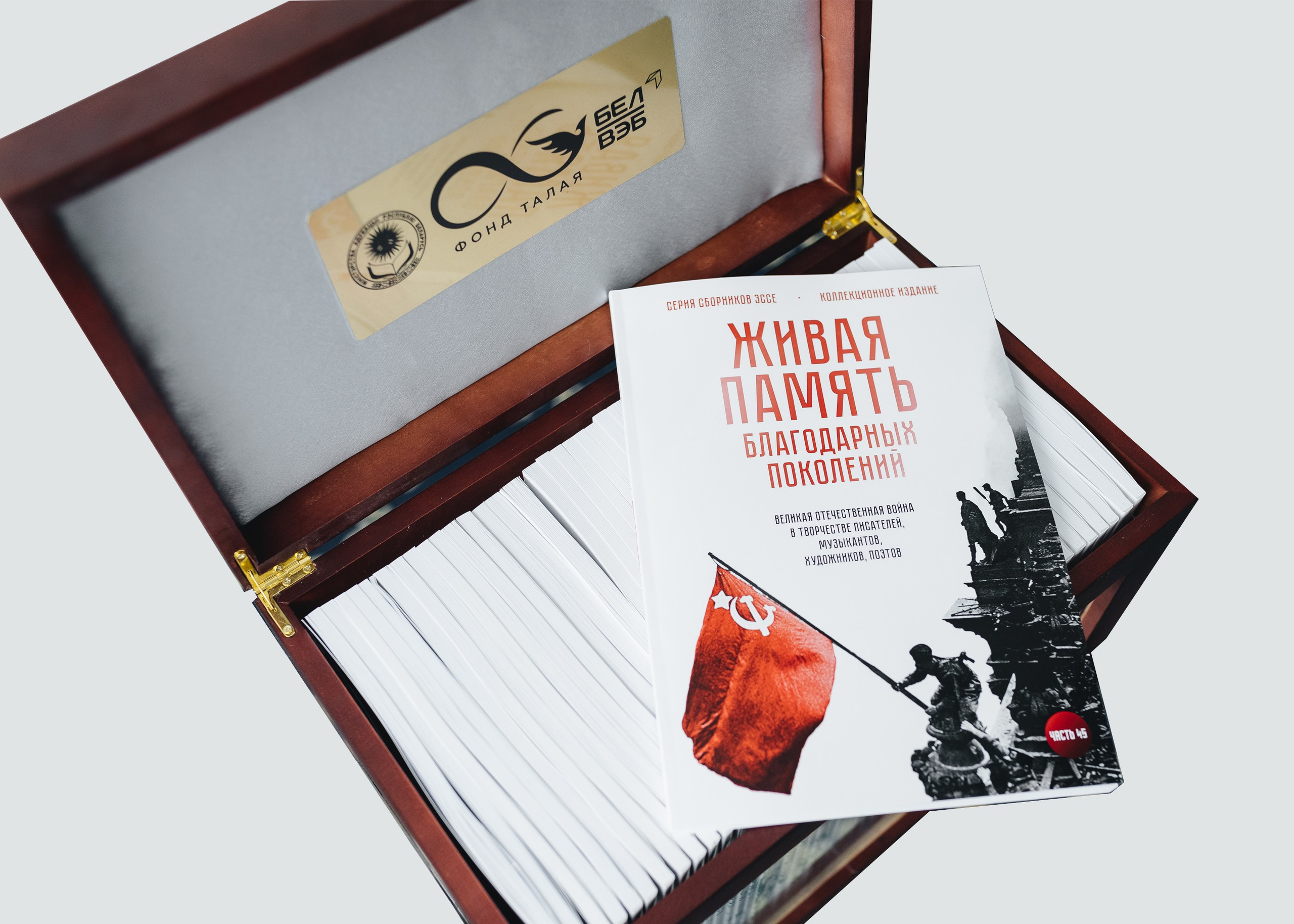 Фотограф на крещение. Создание фотокниг. Беларусь