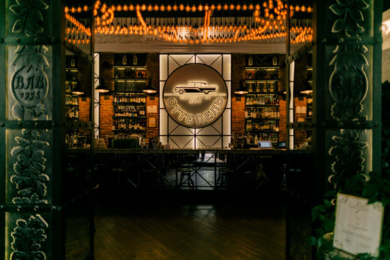 Лучшие площадки для свадьбы в Москве