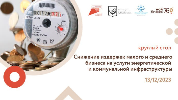 Наша визитка. Фото и видеосъёмка в Ярославле | Грибов Медиа контент студия  — от 2500 ₽/час