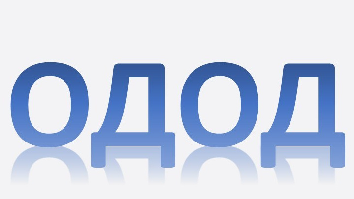 Контакты. Фотокружок «Видоискатель» ГБОУ СОШ № 291