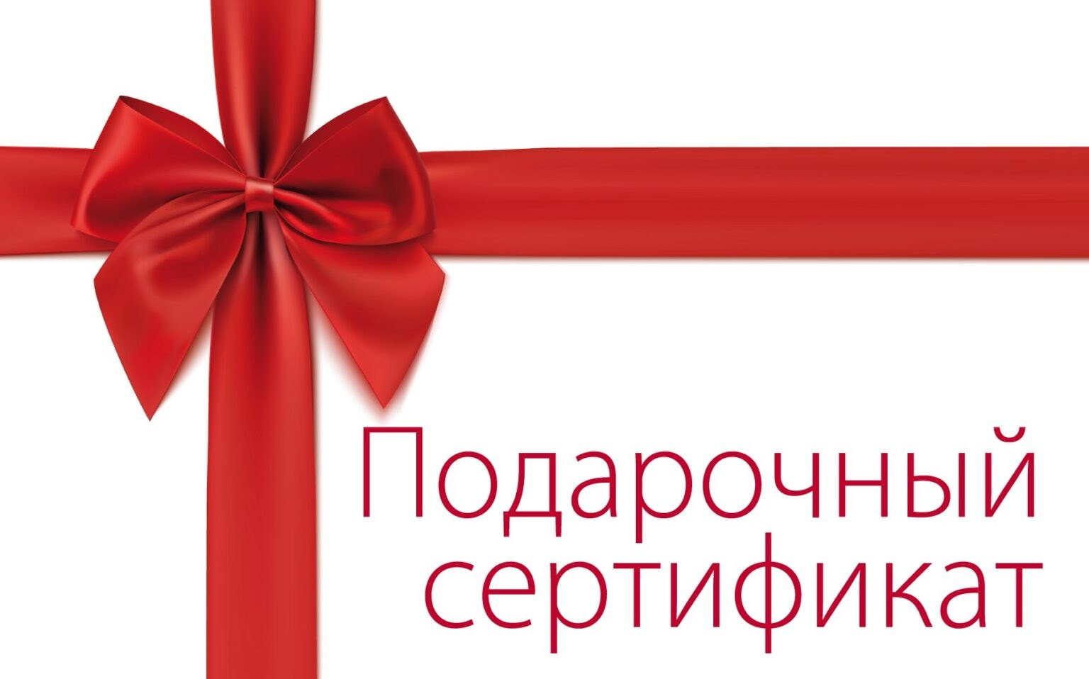 Стоимость фотосъемки