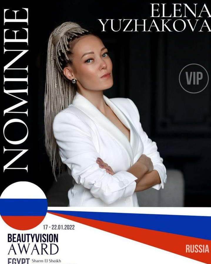 Кейсы. Фотограф в Санкт-Петербурге Наталья Макарова