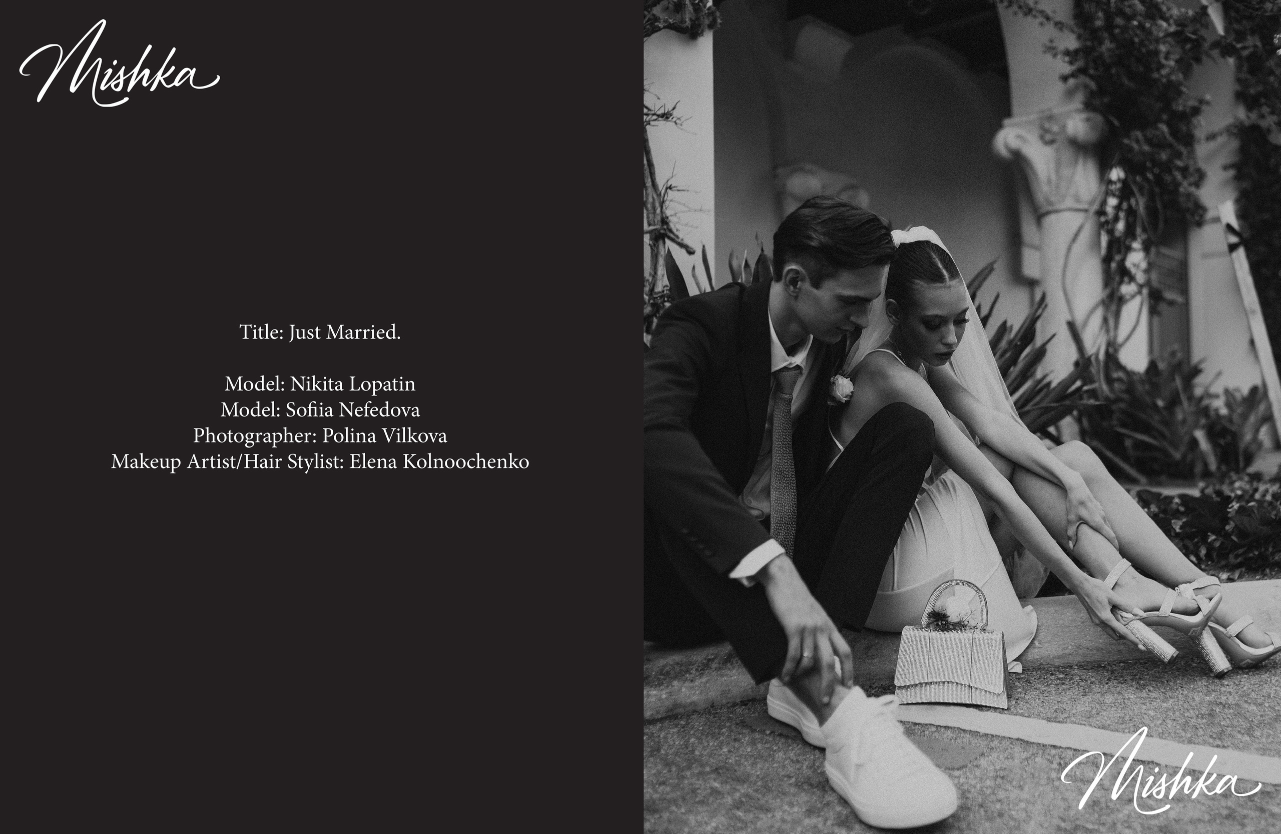 Awards & Publications. Polina Vilkova