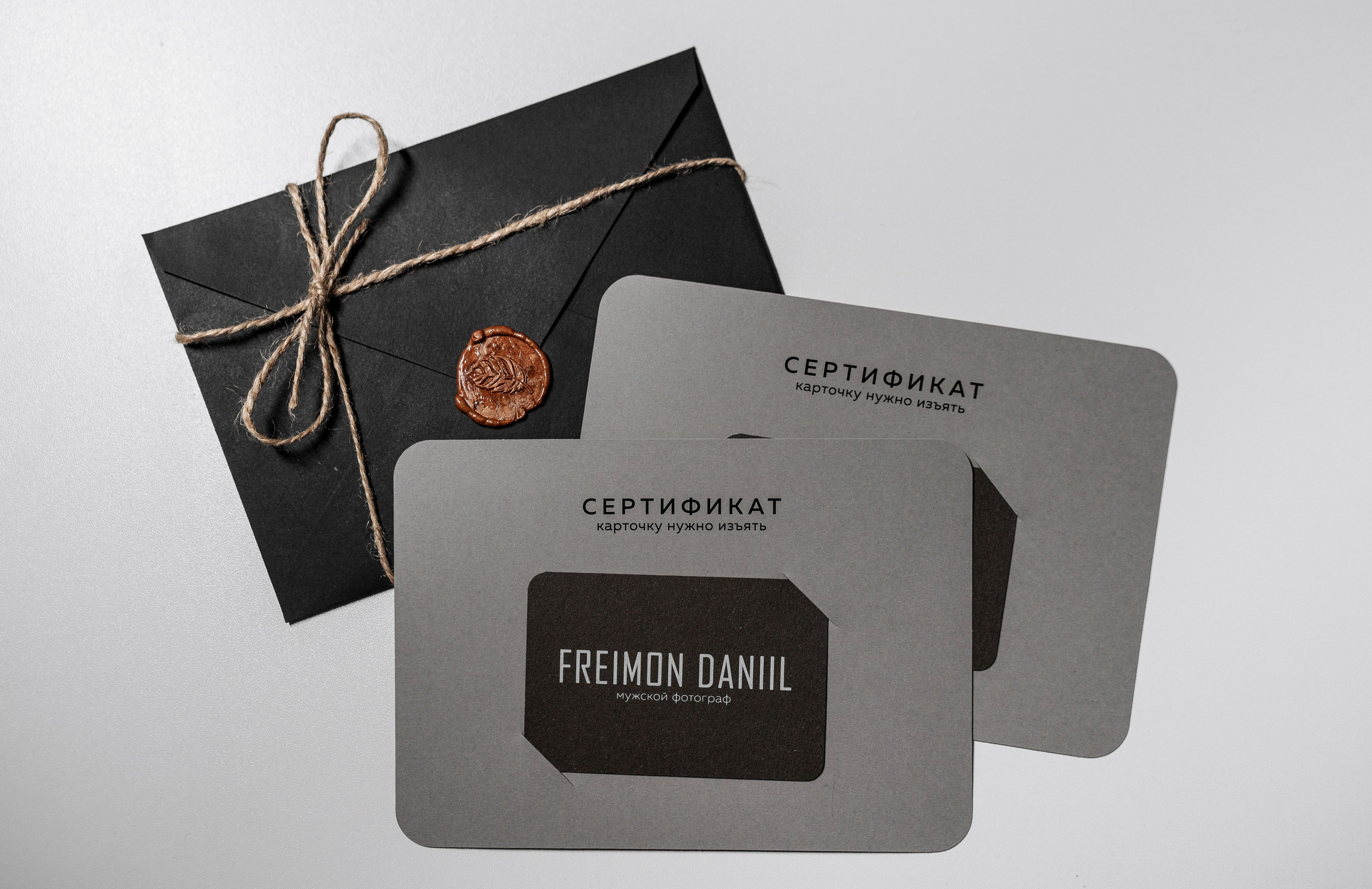 Подарок. Даниил Фреймон — первый мужской фотограф в городе Алматы