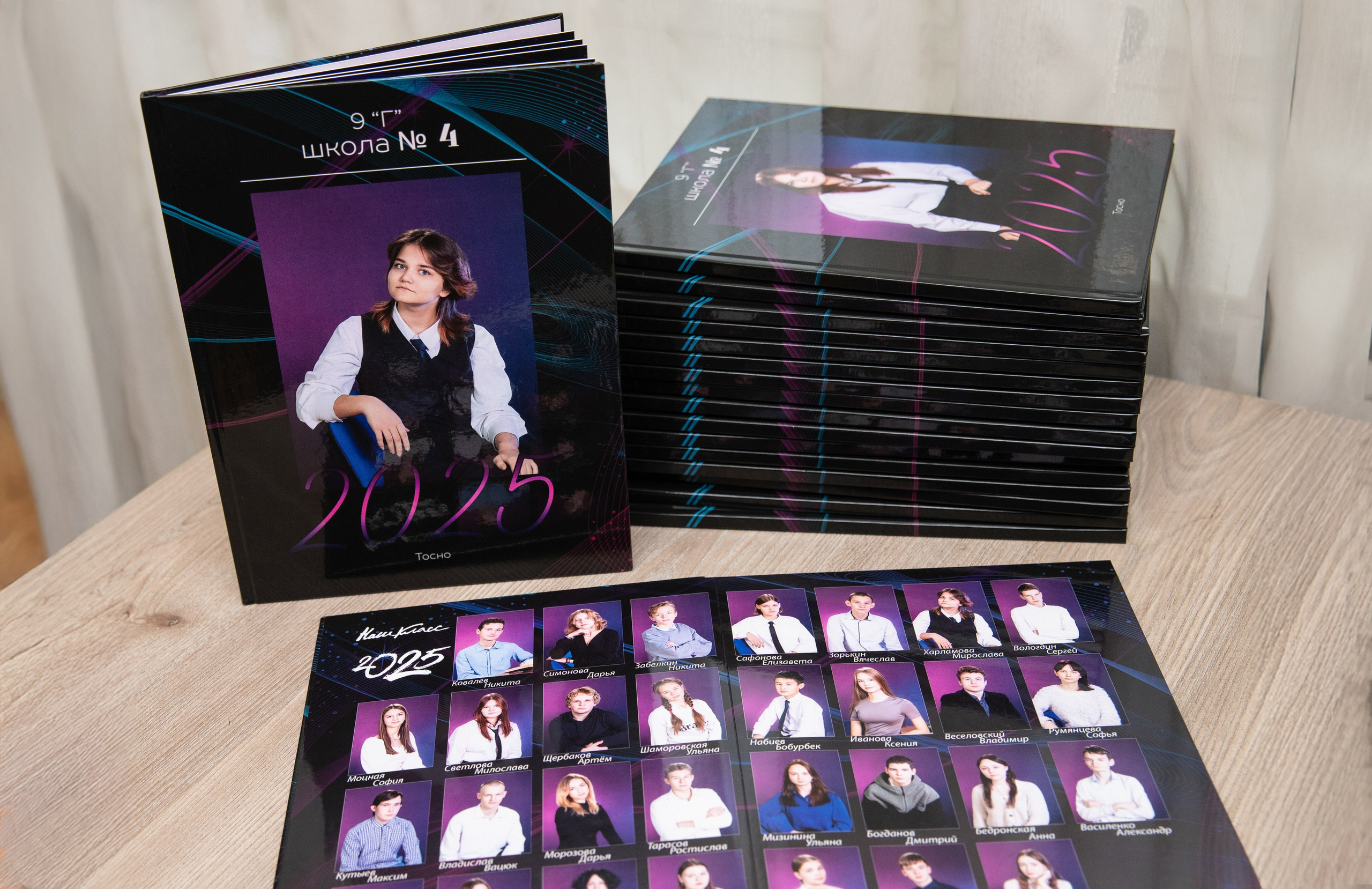 персональные фотоальбомы для старших классов 9 и 11 классы