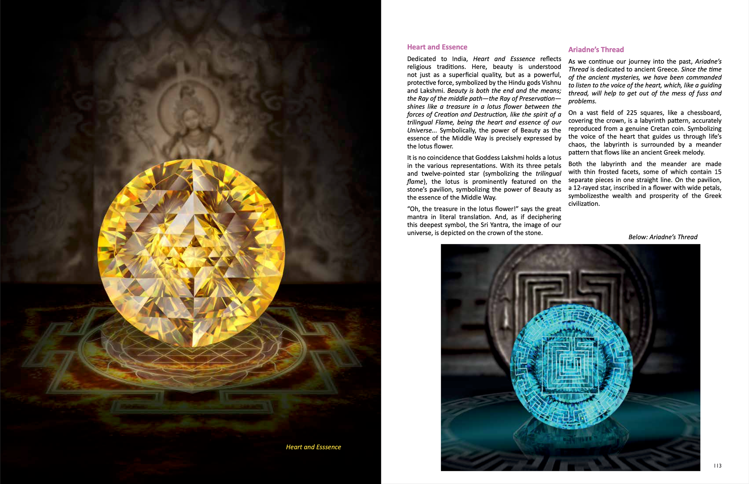 Фотосъёмка  драгоценных камней в Бангкоке Тайланд для печатной продукции заказать +7 966 003 1307.