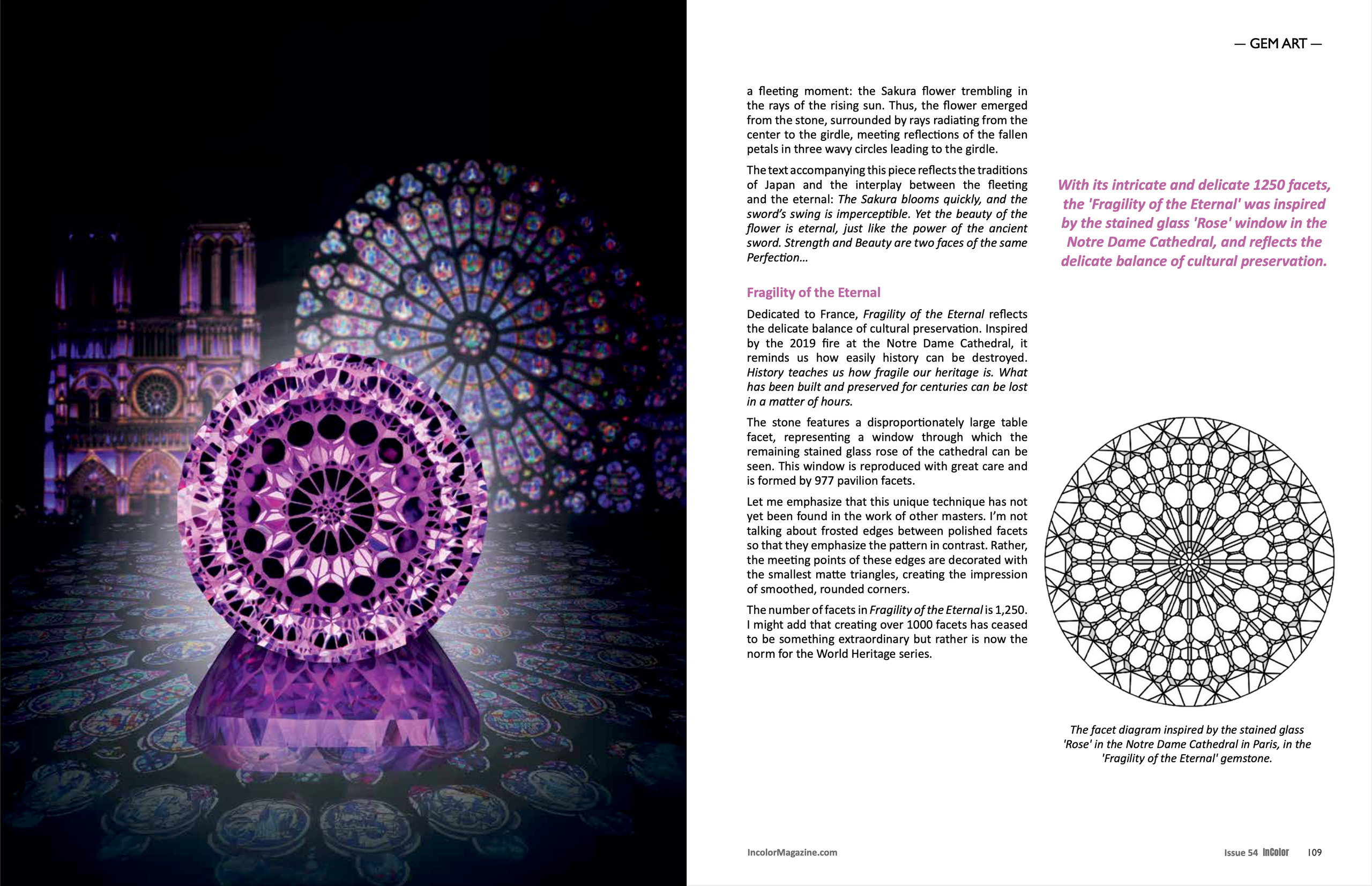 Фотографии ювелирных украшений изделий украшении для печатной продукции заказать в Москве. 