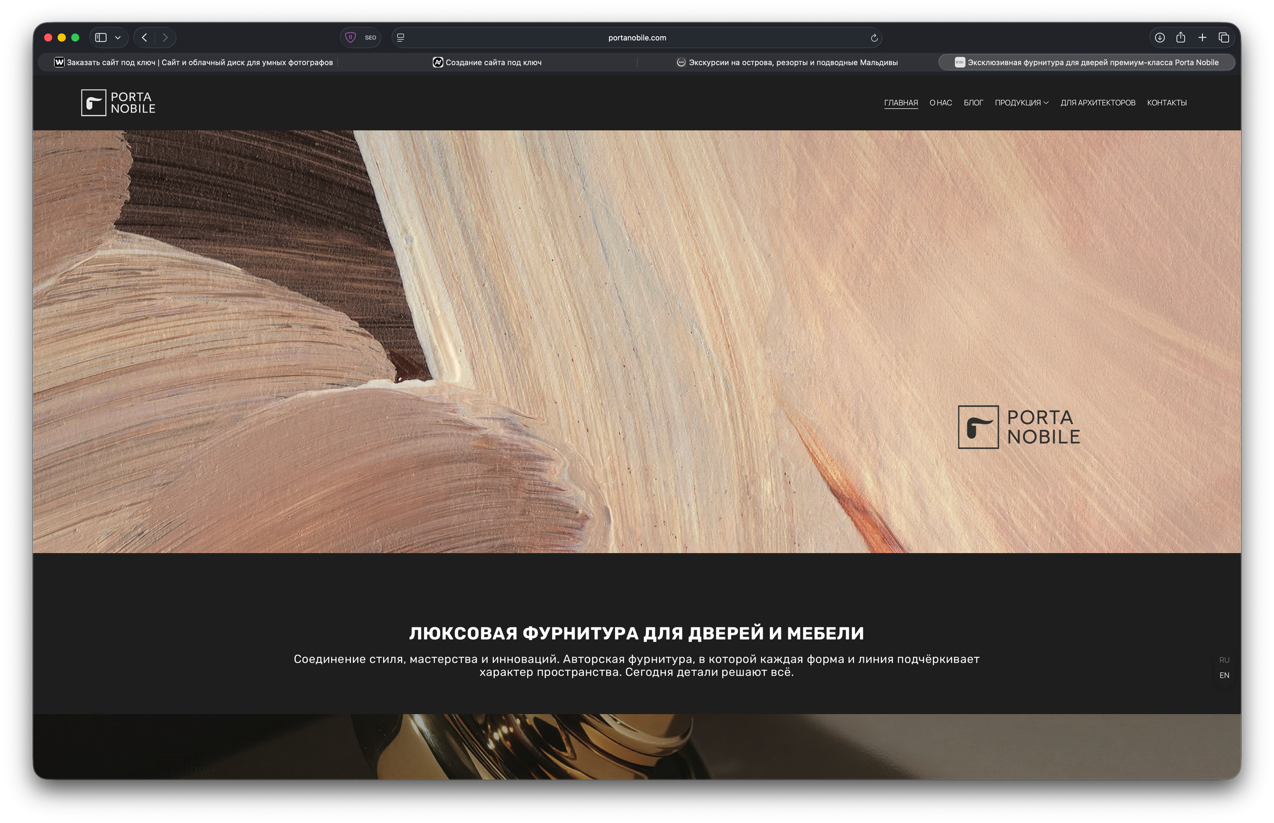 Portfolio and prices for image website creation