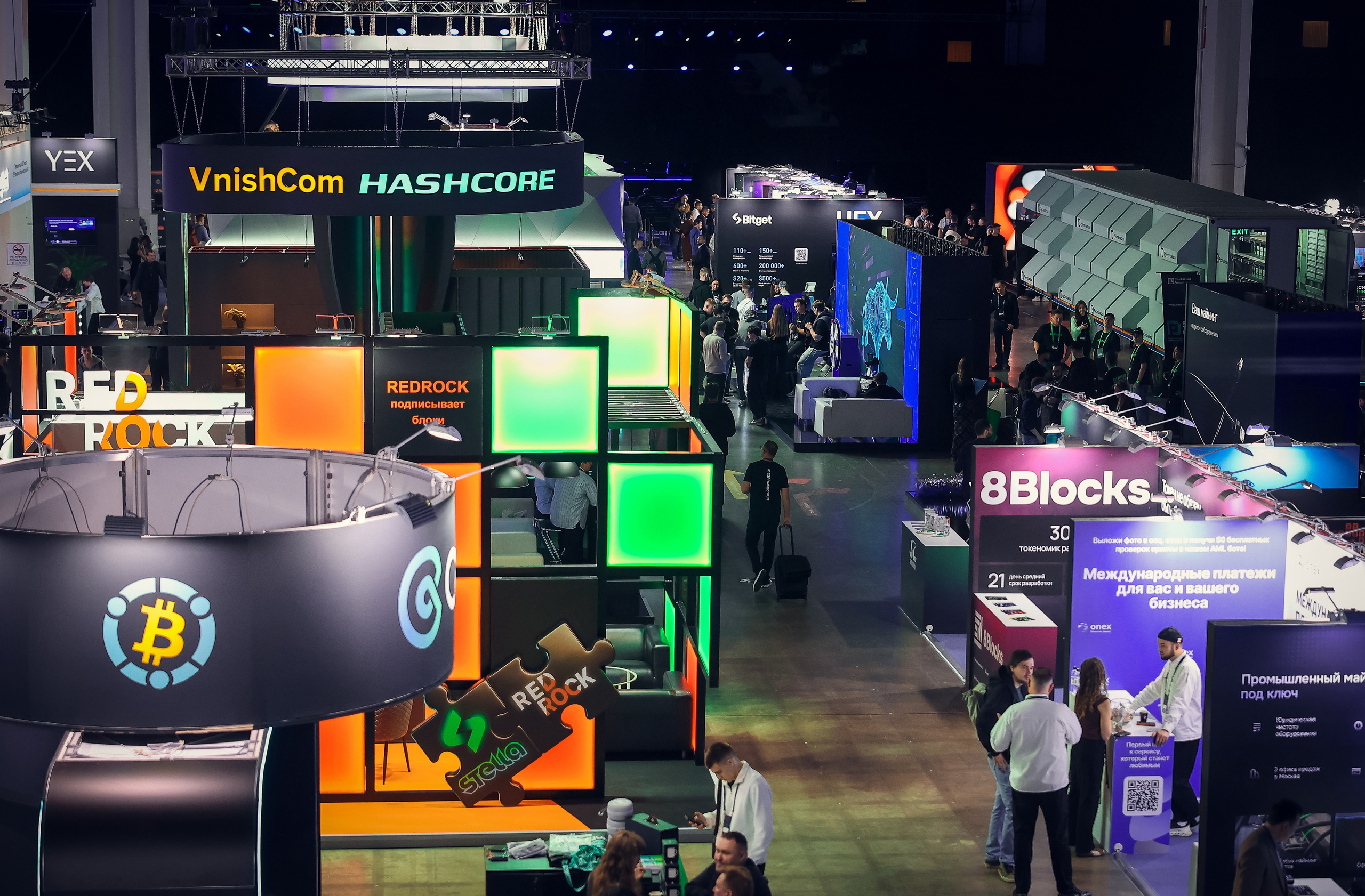 BingX at Blockchain 2026 · April 14–15, 2026 | Фотоотчёт мероприятия