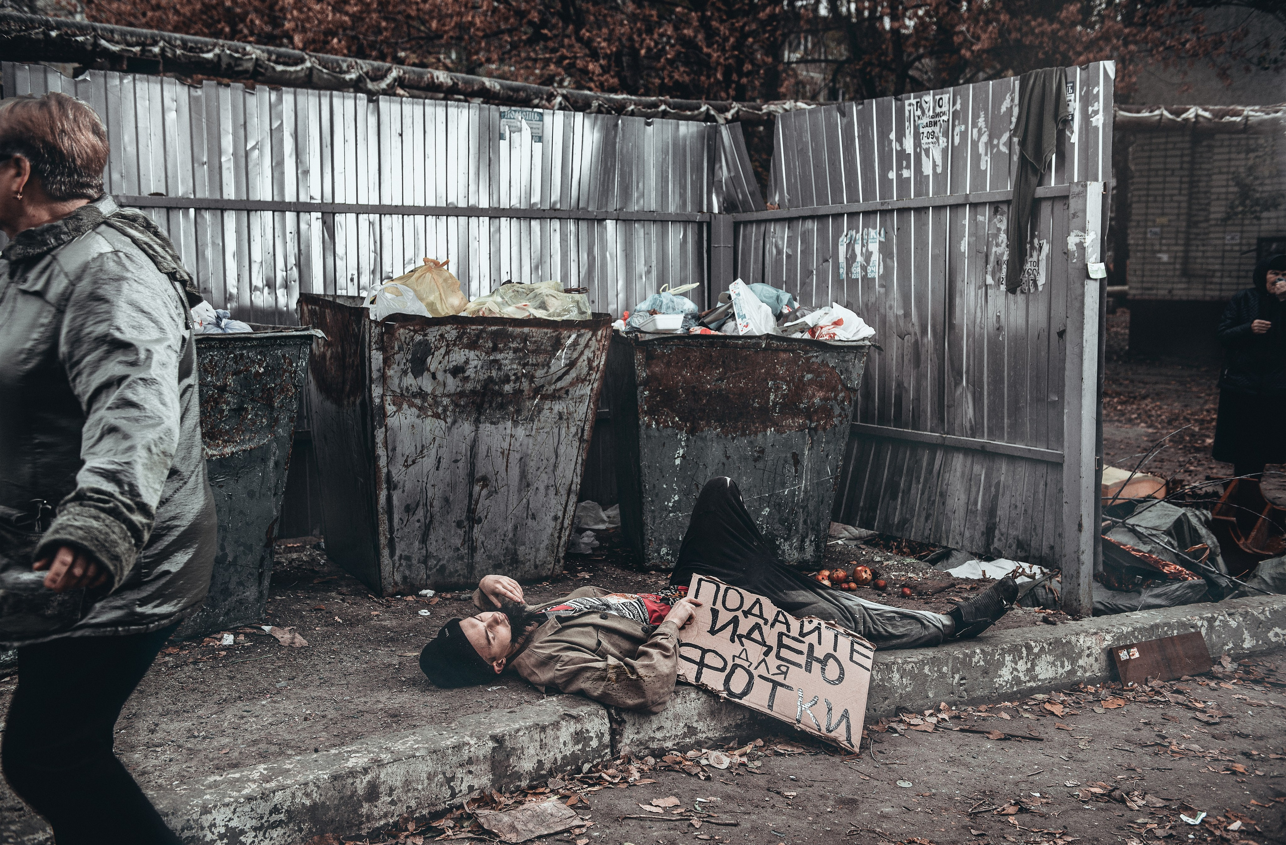 Проекты. Фотограф Кандеев Даниил