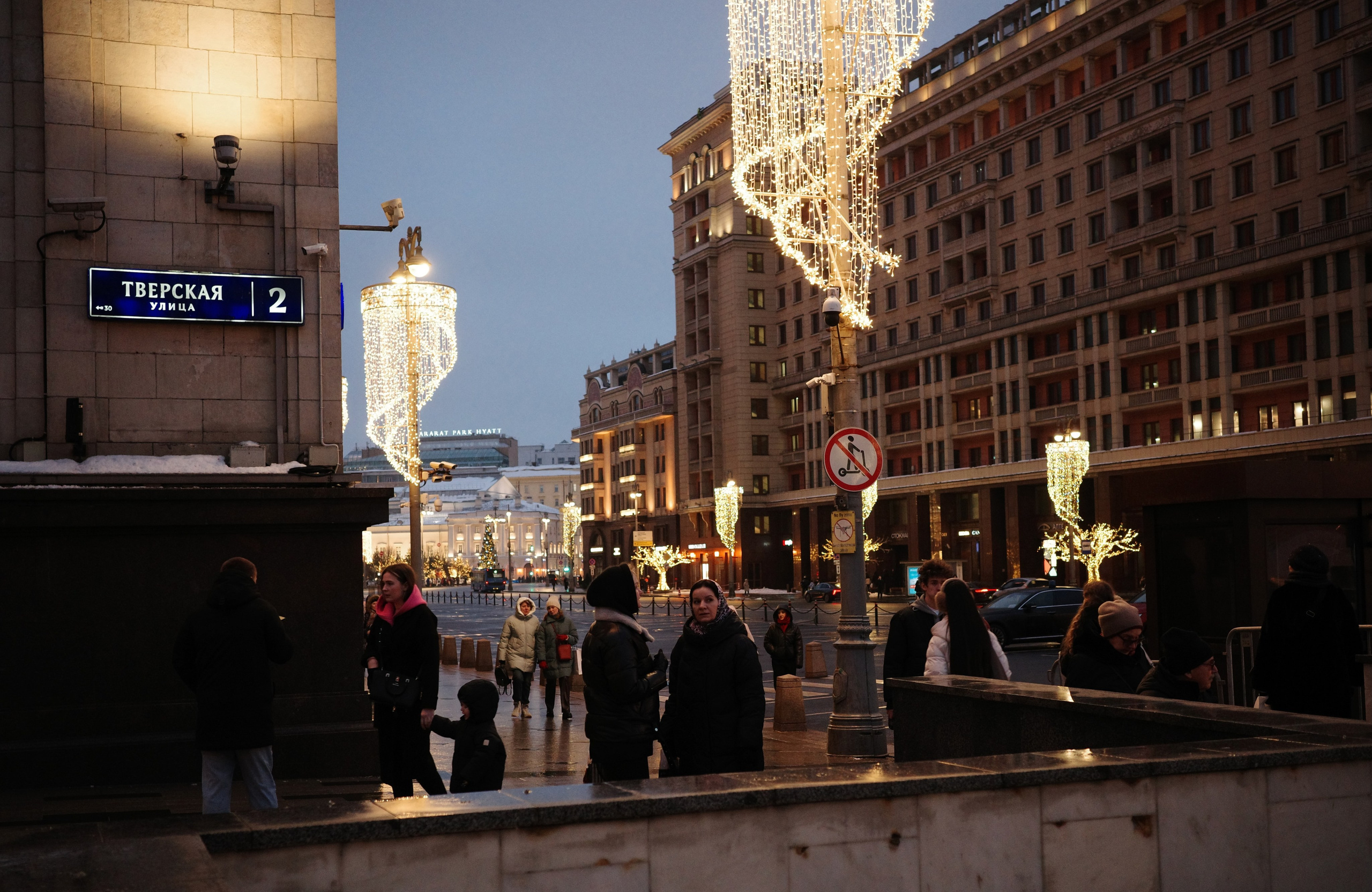 fotokladovka.blog: Китайский Новый год в Москве на Манежной площади