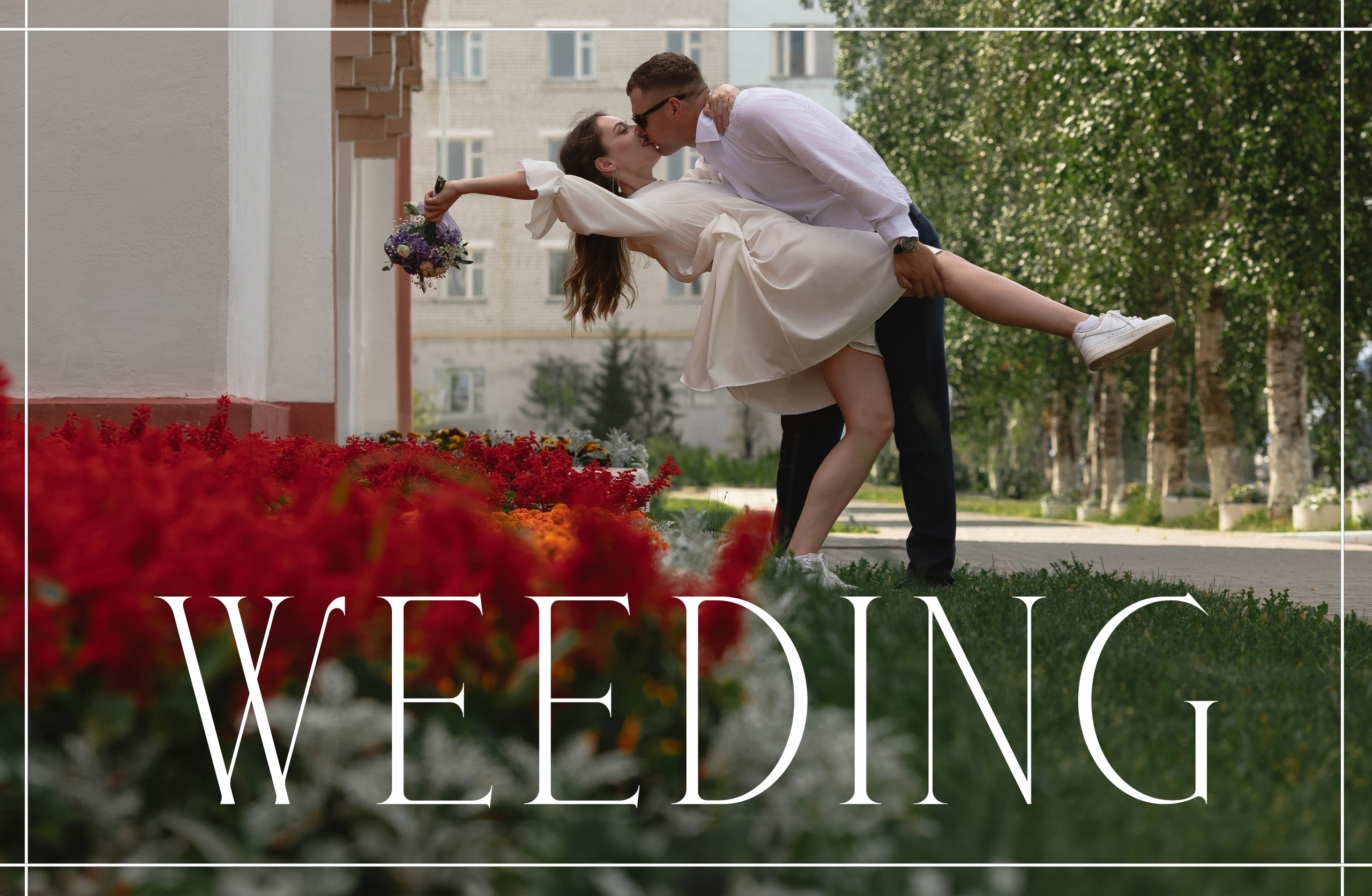 Свадебная фотосессия в г. Нарьян-Маре. Портретный, семейный и свадебный фотограф в Нарьян-Маре