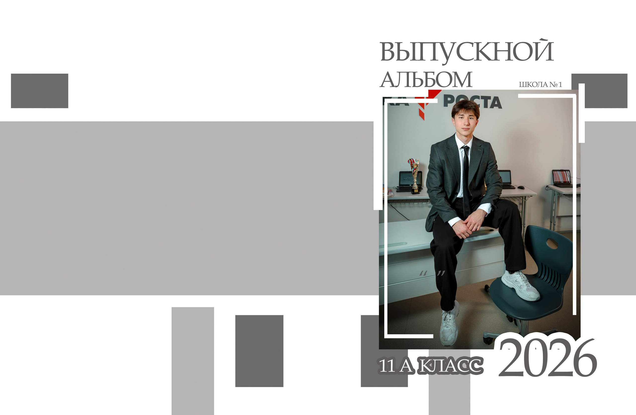 Дизайн школа. Семейный, Свадебный и детский фотограф и видеограф