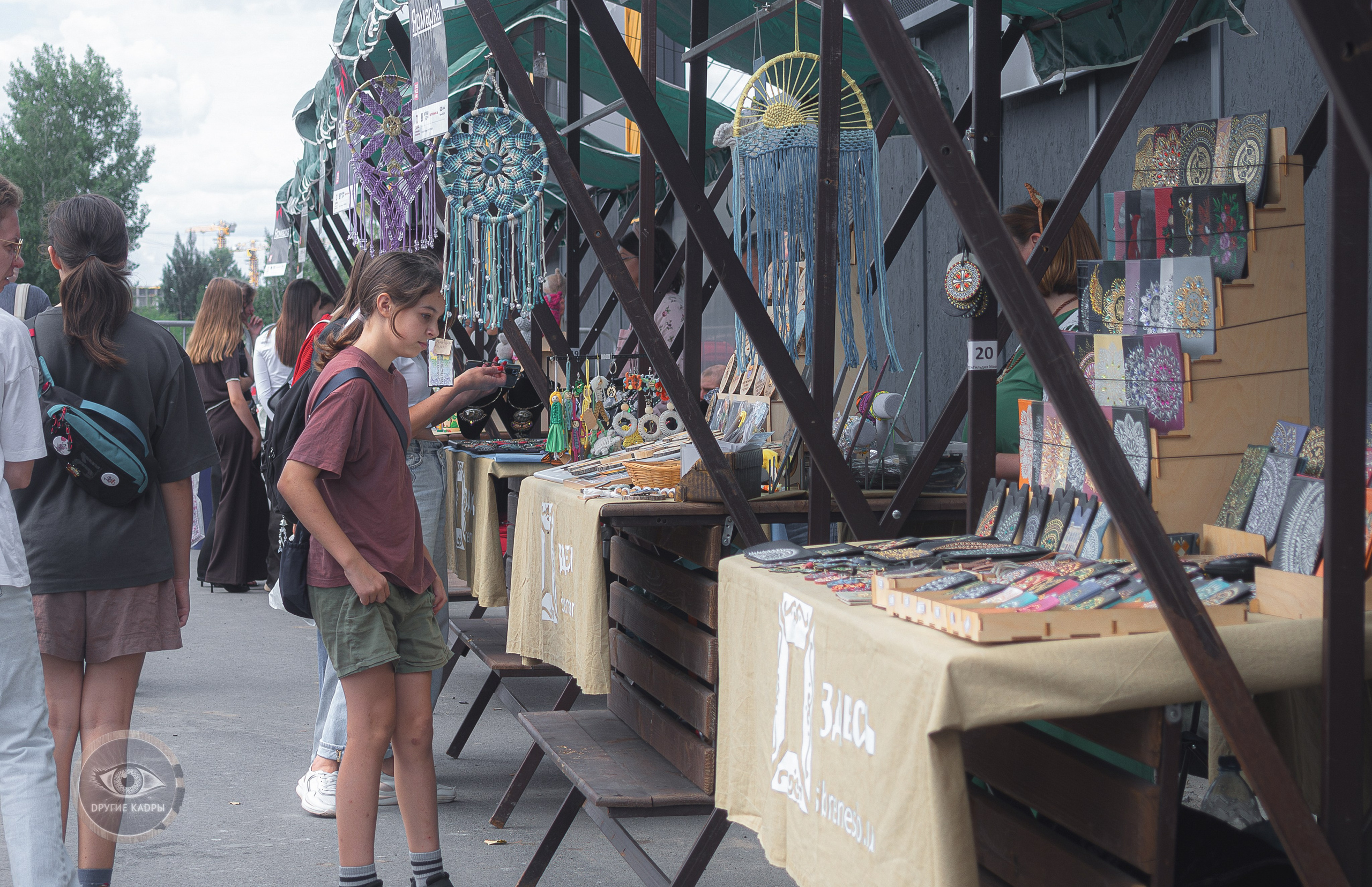 Третий путеводный фестиваль «Проводник»