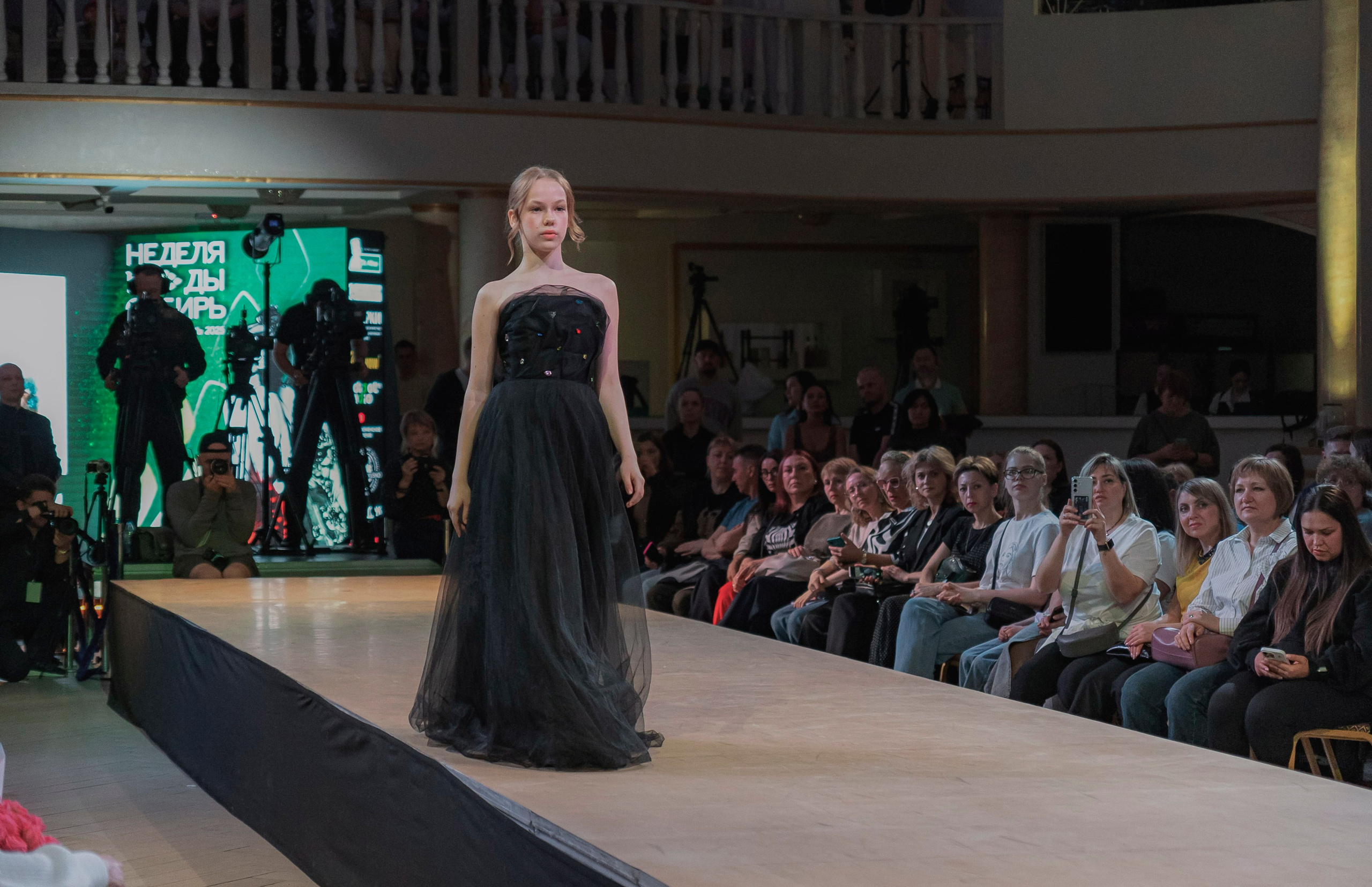 Шестая «Неделя моды. Сибирь» в Тюмени
