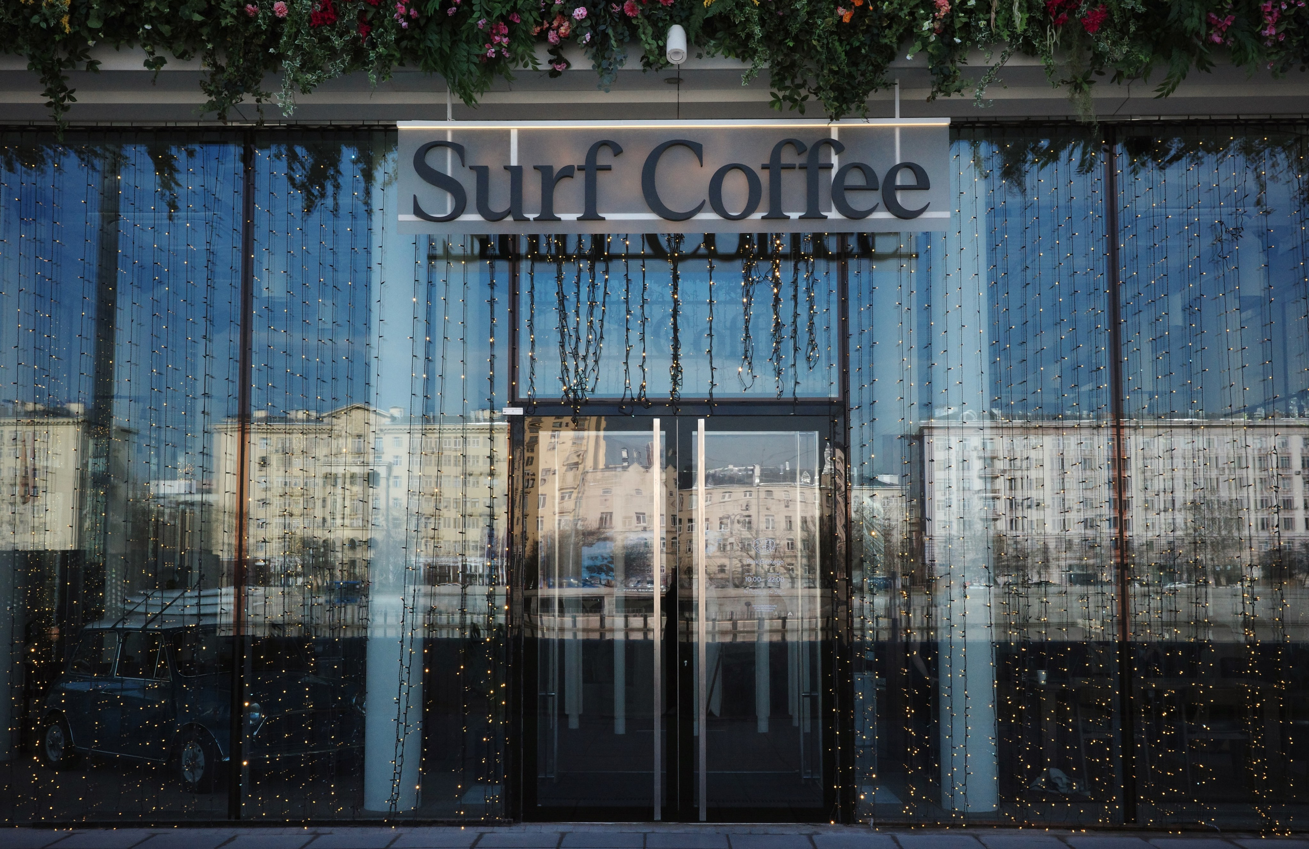 Новая Пушкинская набережная парка Горького 2026: 33 фото до скорого открытия. Проект «Фотокладовка»: блог уличной фотографии в формате street photo