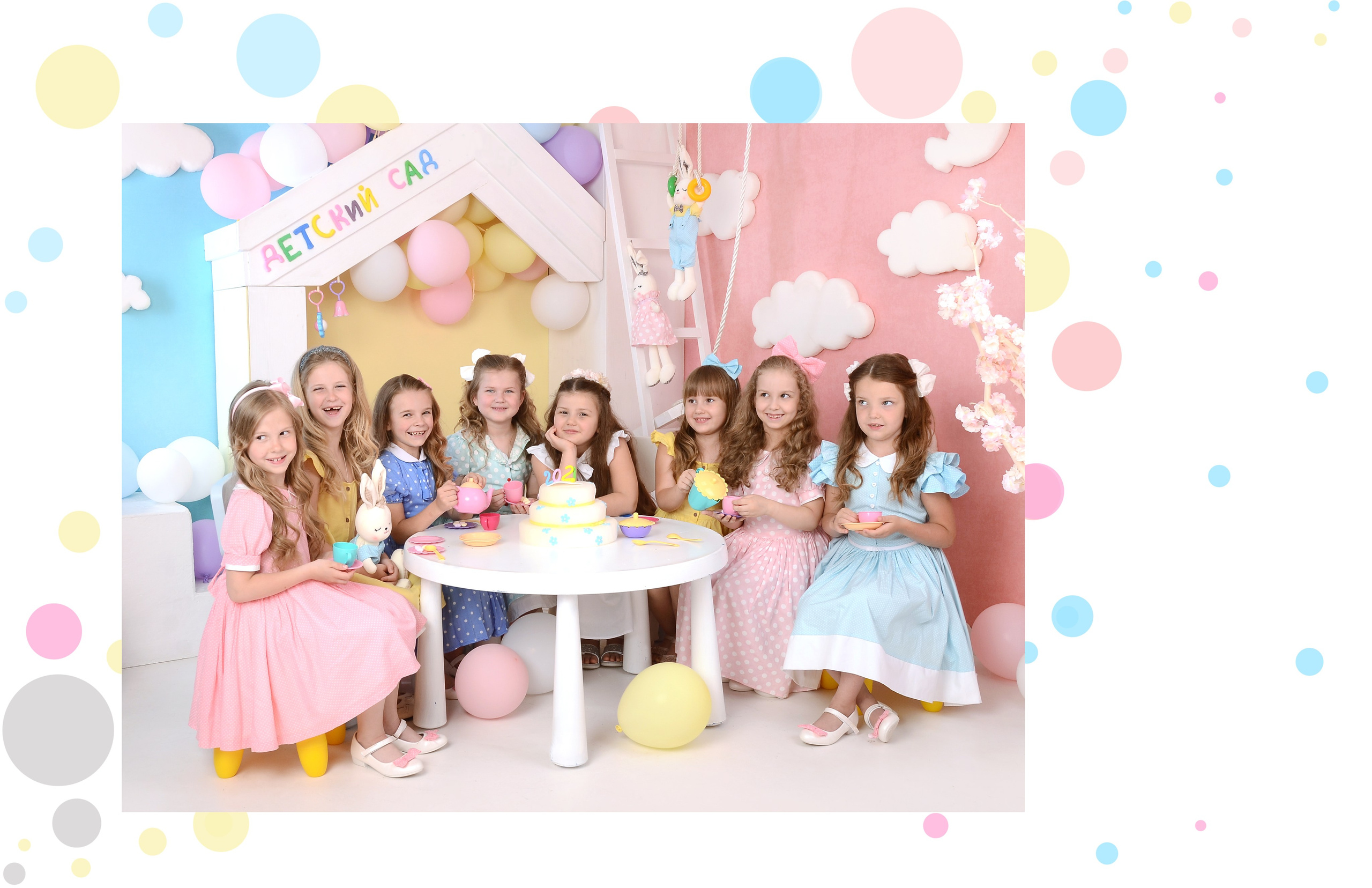 Выпускные альбомы в Краснодаре