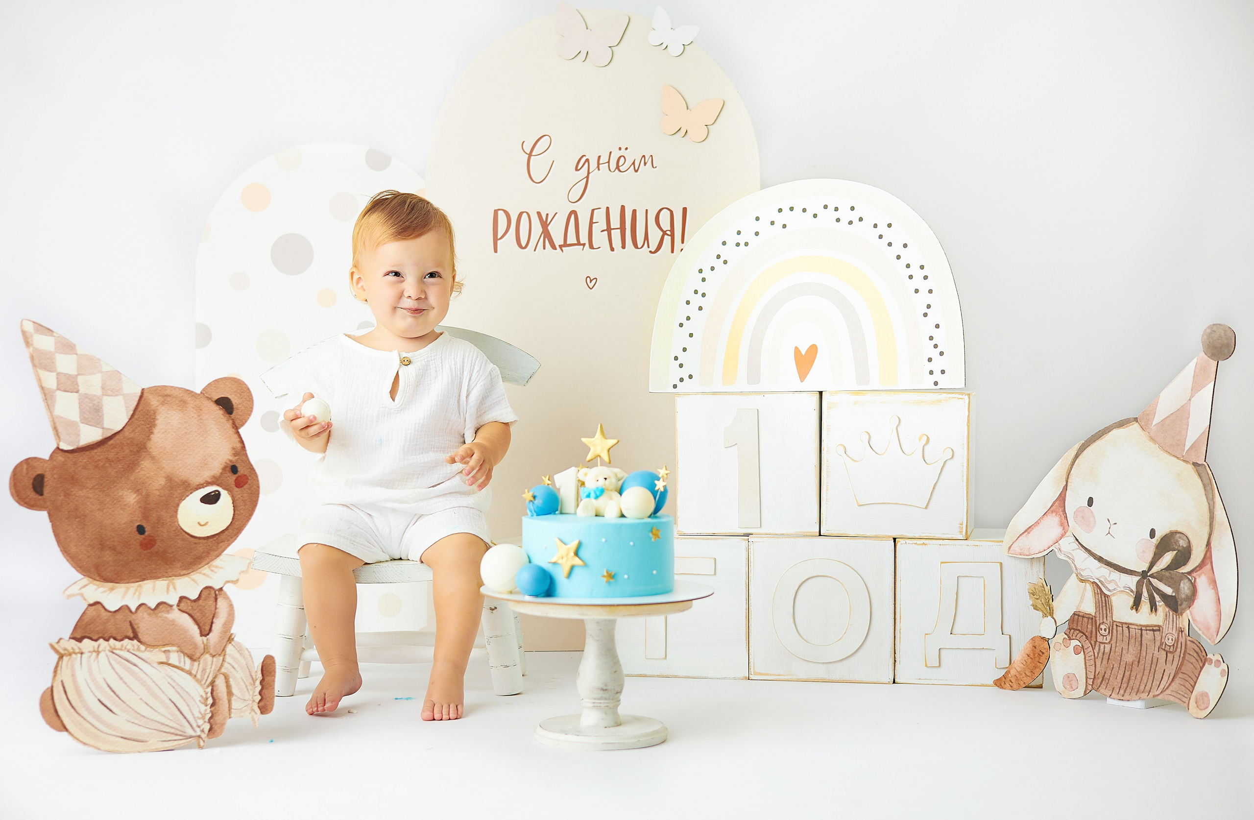 Детский Фотограф новорождённых